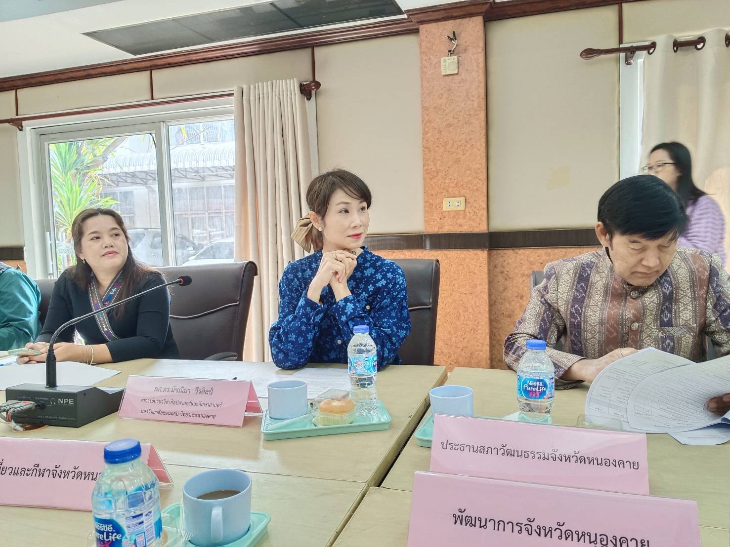 พช.หนองคาย ร่วมการประชุมคัดเลือกชุมชนต้นแบบ “เที่ยวชุมชน ยลวิถี” จังหวัดหนองคาย ประจำปีงบประมาณ พ.ศ. 2568