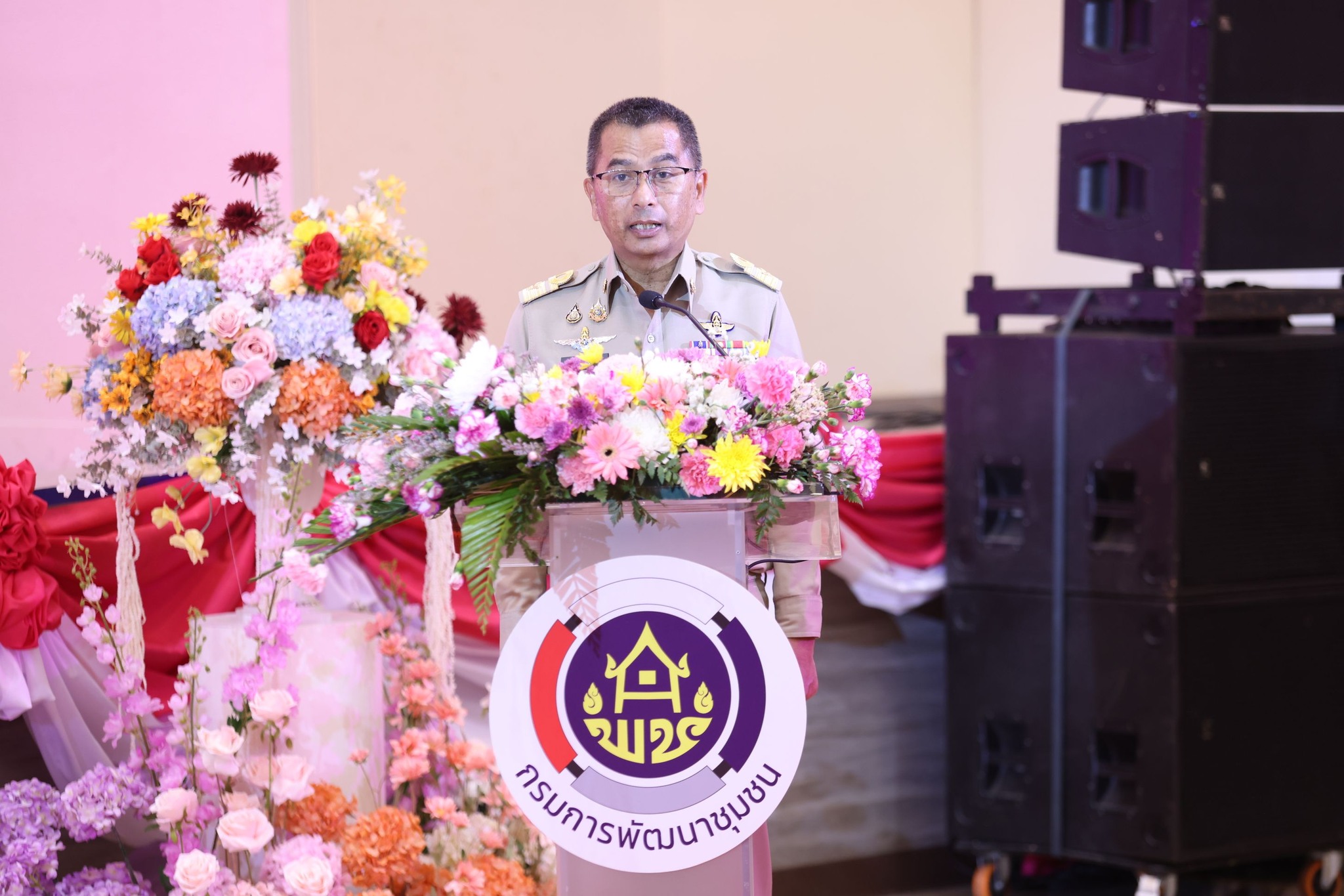 พช.หนองคาย นำทีมสตรี ร่วมเวทีร่วมคิด ร่วมสร้าง สานพลังสตรี 4 ภาค รุ่นที่ 1 จ.อุดรธานี เดินหน้าขับเคลื่อนกองทุนพัฒนาบทบาทสตรีสู่ความยั่งยืน