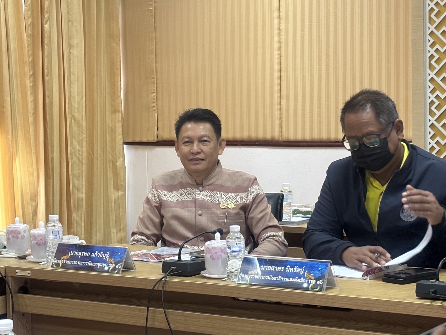 ผู้ตรวจ พช. (นายสุรพล แก้วอินธิ) และพจ.หนองคาย ร่วมการประชุมการตรวจราชการของผู้ตรวจราชการกระทรวงมหาดไทย (นายณัฐวัสส์ วิริยานภาภรณ์)