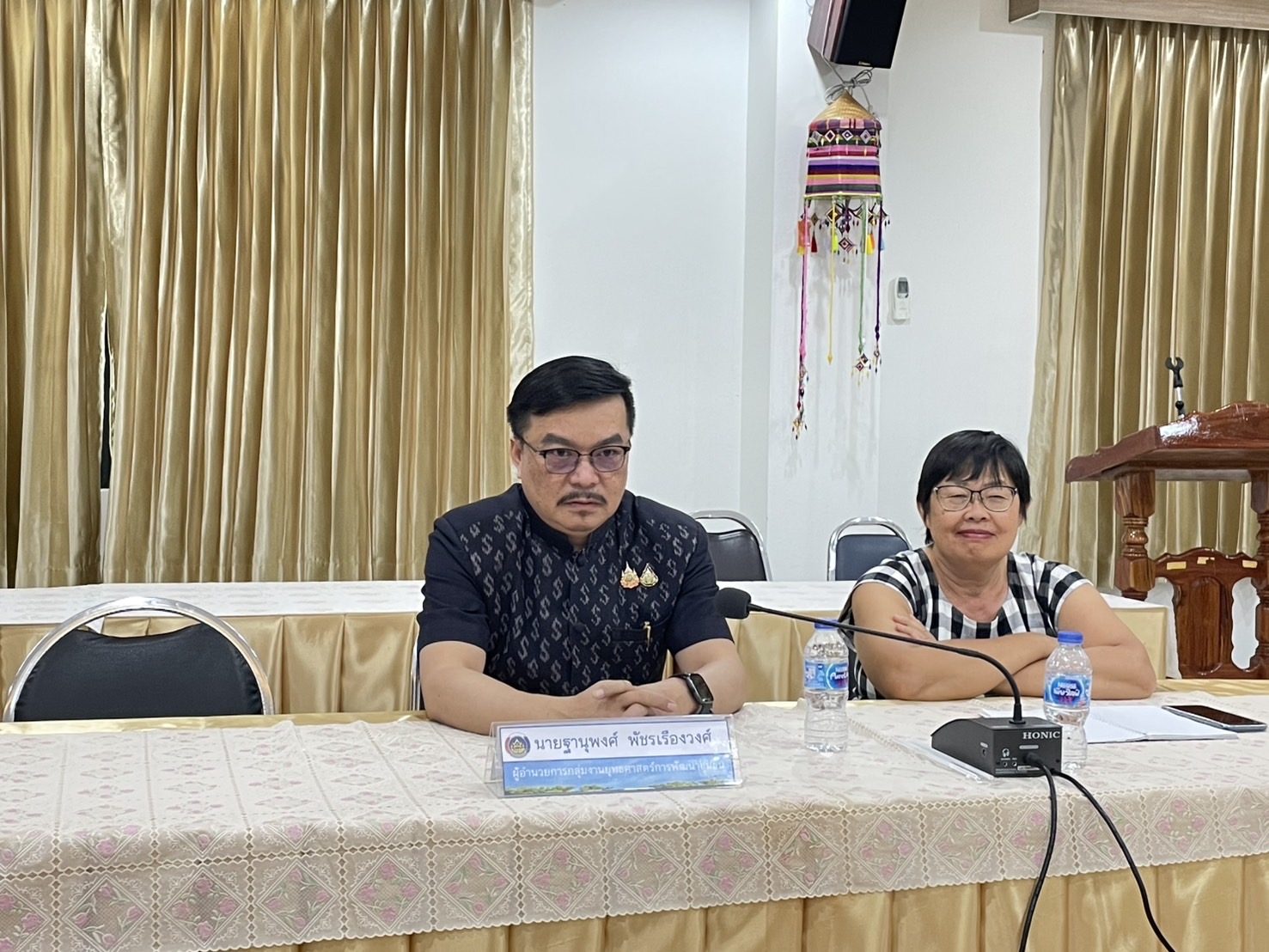 พช.หนองคาย ร่วมประชุมคณะกรรมการติดตามเร่งรัดการใช้จ่ายงบประมาณรายจ่าย ประจำปีงบประมาณ พ.ศ. 2568 ของกรมการพัฒนาชุมชน ครั้งที่ 3/2568 ผ่านระบบวีดิทัศน์ทางไกล (video conference)