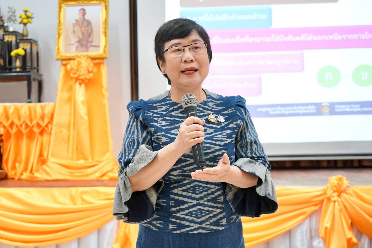 พช.หนองคาย ร่วมประชุมมอบนโยบายจากอธิบดีกรมการพัฒนาชุมชน เดินหน้าขับเคลื่อนงานพัฒนาชุมชน ปี 2568 เพื่อบำบัดทุกข์ บำรุงสุข ให้กับพี่น้องประชาชน