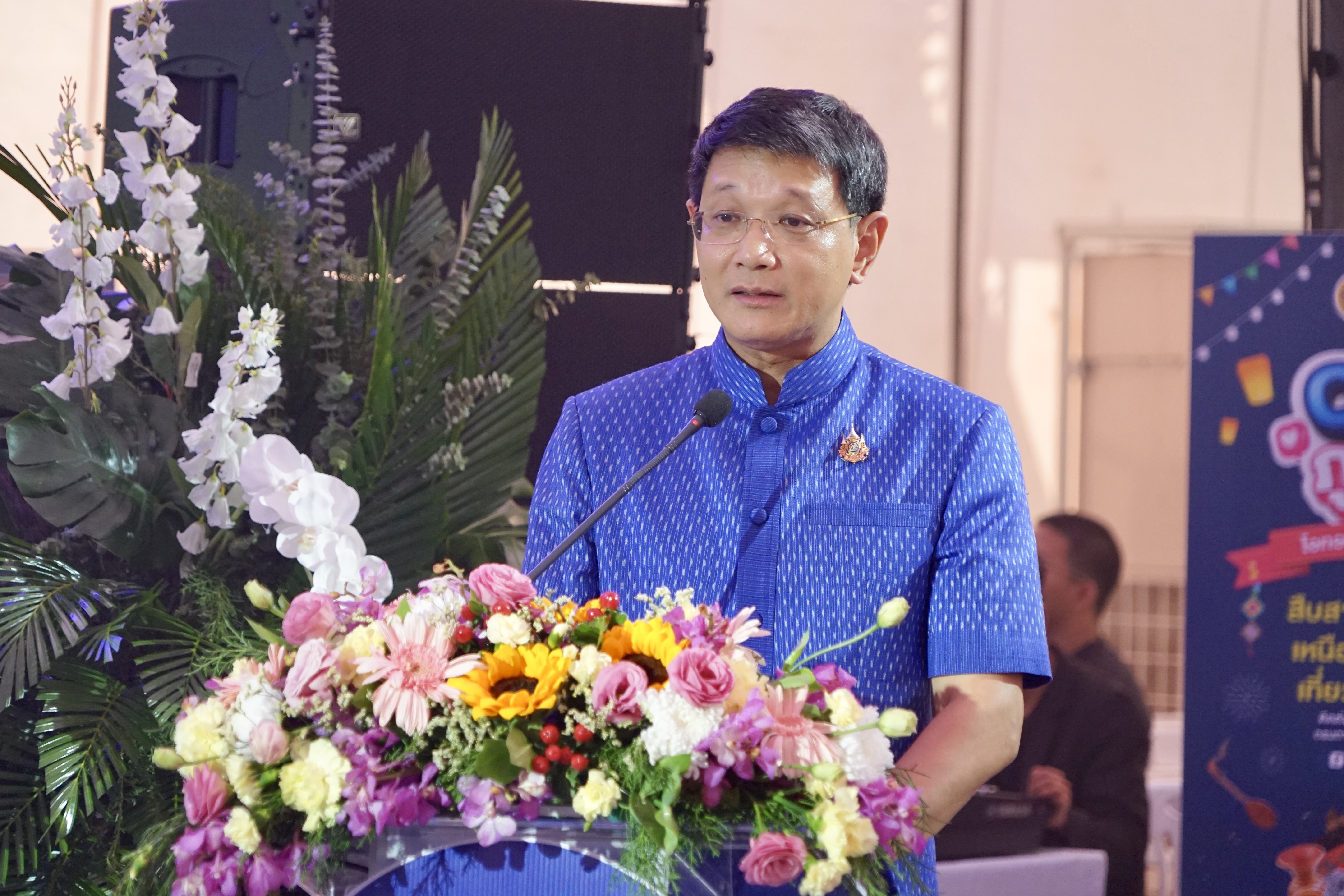 หนองคาย ร่วมพิธีเปิดงาน “OTOP ภูมิภาค 2568” จุดแรกที่ จ.อุดรธานี ดันสินค้าชุมชนสู่ตลาดใหญ่ ช้อปสนุก ถึง 12 ก.พ. นี้