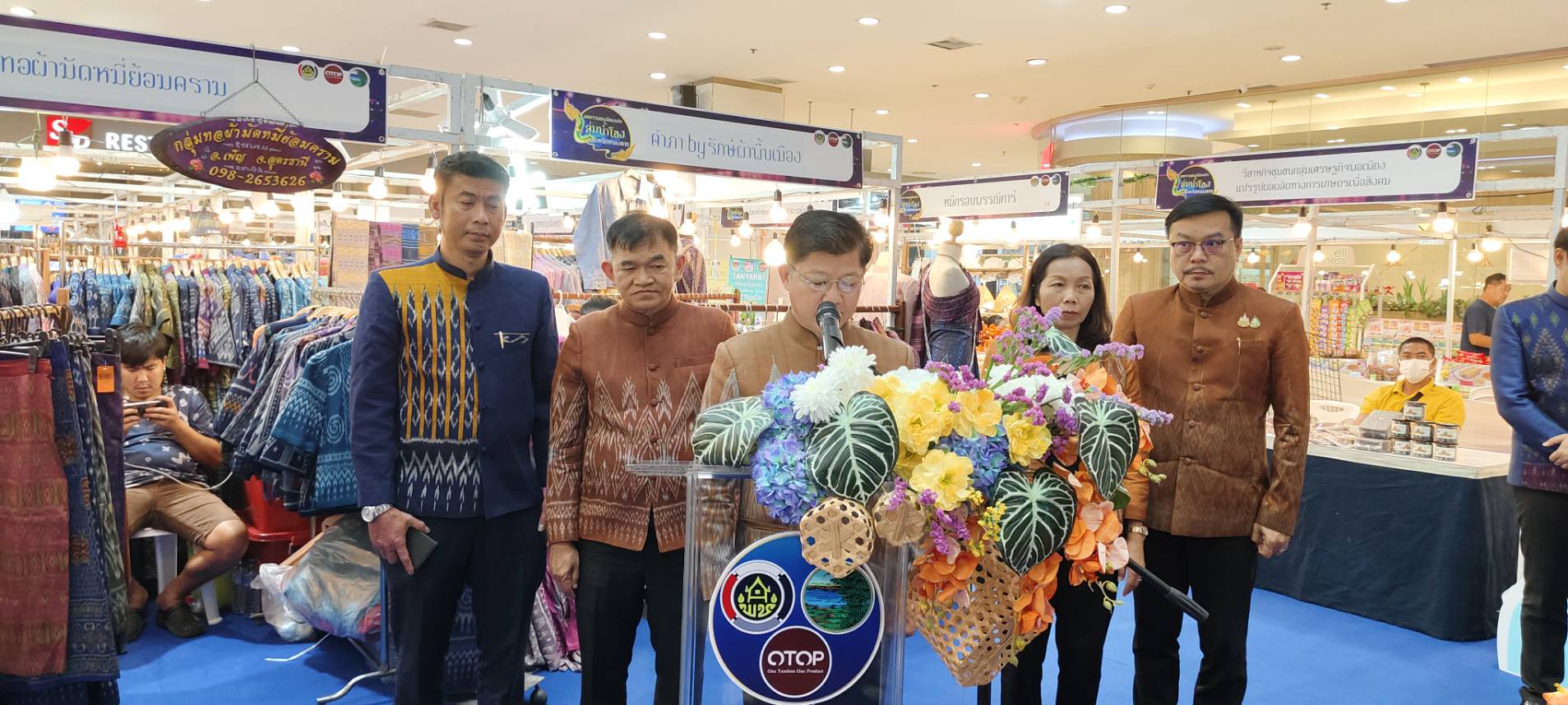 OTOP หนองคาย บุกศรีราชา!!! เปิดงาน “มหกรรมของดี ของเด่นลุ่มน้ำโขง” กระตุ้นเศรษฐกิจฐานราก สร้างรายได้สู่ชุมชน