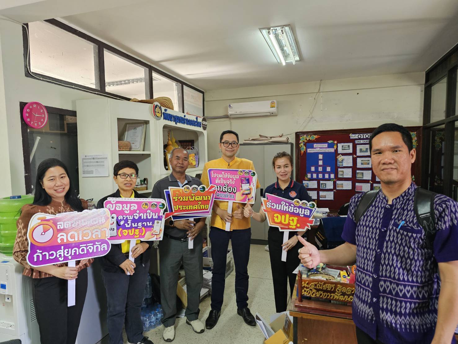 พช.หนองคาย ลงพื้นที่ติดตามและสนับสนุนการบริหารการจัดเก็บข้อมูลความจำเป็นพื้นฐาน (จปฐ.) ปี 2568 อ.สระใคร และอ.เมืองหนองคาย