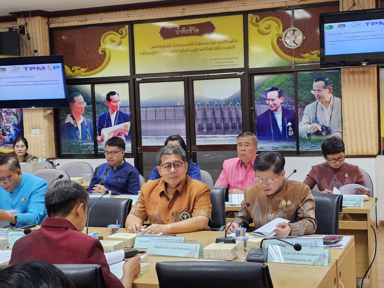 ศจพ.จ.หนองคาย ประชุมขับเคลื่อนแผนแก้จนและพัฒนาคนทุกช่วงวัยฯ ปี 2568 เดินหน้าขจัดความยากจน วางแนวทางพัฒนาคนทุกช่วงวัยอย่างยั่งยืน