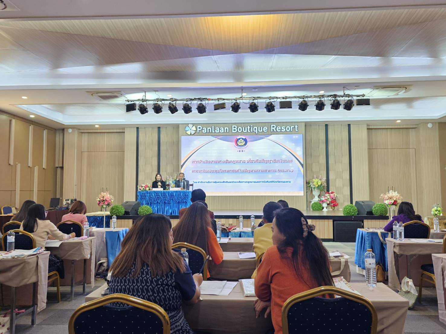 พช.หนองคาย เดินหน้าสร้างธรรมาภิบาลกองทุน กข.คจ. ยกระดับความโปร่งใส ป้องกันทุจริต