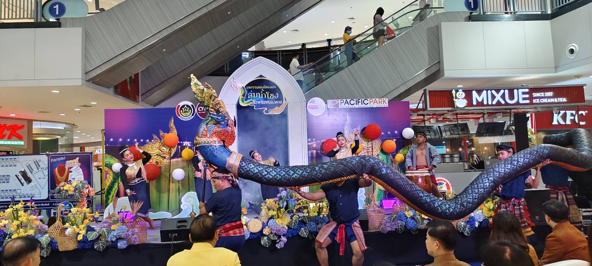 OTOP หนองคาย บุกศรีราชา!!! เปิดงาน “มหกรรมของดี ของเด่นลุ่มน้ำโขง” กระตุ้นเศรษฐกิจฐานราก สร้างรายได้สู่ชุมชน