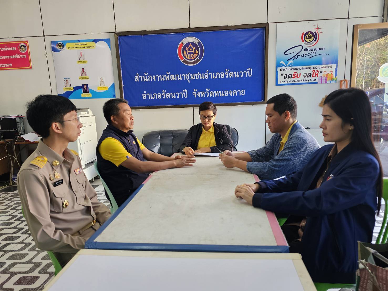 พช.หนองคาย ลงพื้นที่ติดตามและสนับสนุนการบริหารการจัดเก็บข้อมูลความจำเป็นพื้นฐาน (จปฐ.) ปี 2568 อ.รัตนวาปี อ.เฝ้าไร่ และอ.โพนพิสัย