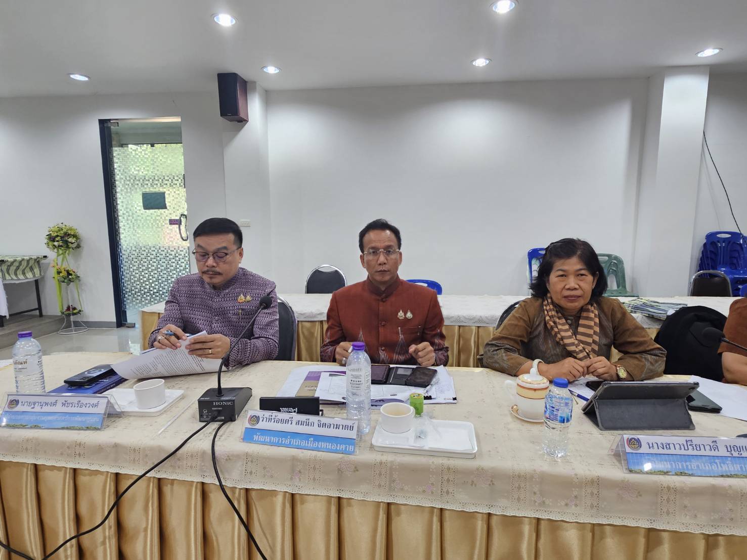 พช.หนองคาย ระดมสมองเดินหน้าวางกลยุทธ์ขับเคลื่อนงานพัฒนาชุมชนสู่เป้าหมายปี 2568