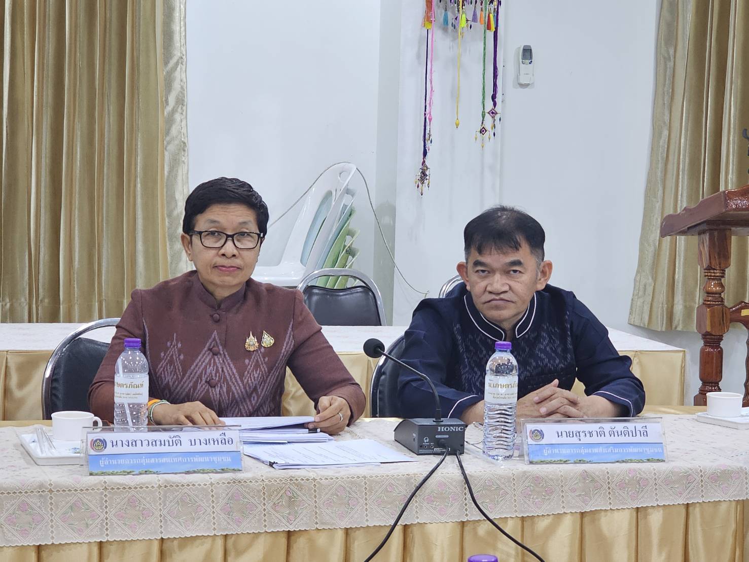 พช.หนองคาย ระดมสมองเดินหน้าวางกลยุทธ์ขับเคลื่อนงานพัฒนาชุมชนสู่เป้าหมายปี 2568