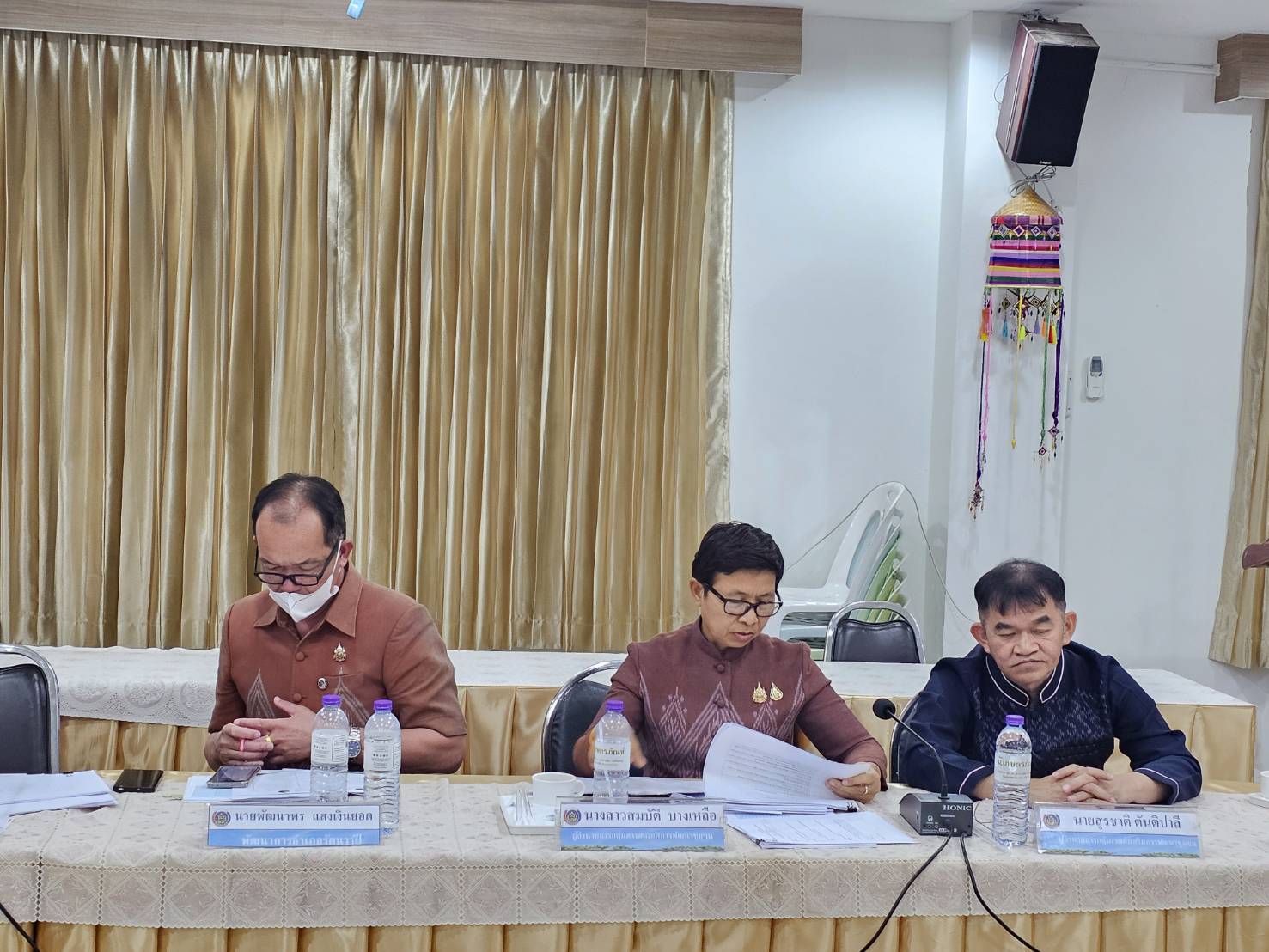 พช.หนองคาย ระดมสมองเดินหน้าวางกลยุทธ์ขับเคลื่อนงานพัฒนาชุมชนสู่เป้าหมายปี 2568