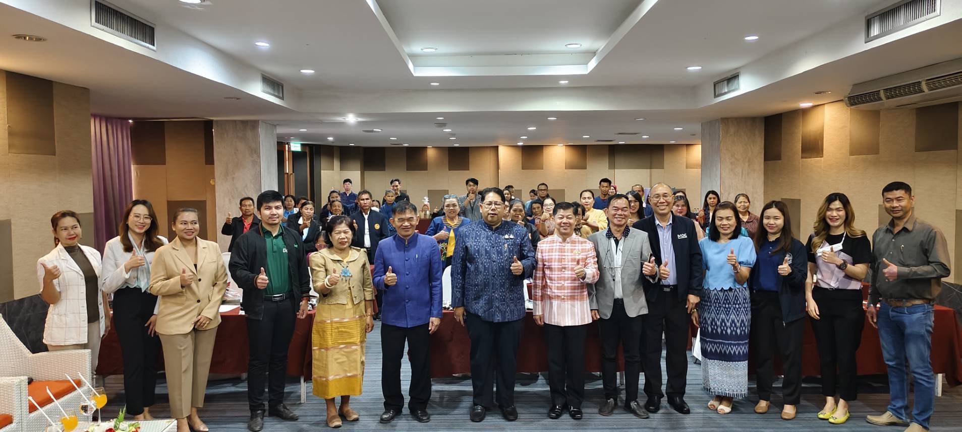 หนองคายเดินหน้าโครงการ KBO เสริมแกร่ง OTOP ยกระดับมาตรฐาน สร้างมูลค่าเพิ่มสู่ตลาดสากล