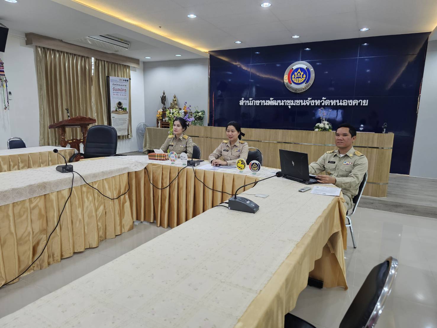 พช.หนองคาย ร่วมการประชุมฝึกอบรมการใช้งานระบบโปรแกรมบันทึกและประมวลผลข้อมูลความจำเป็นพื้นฐาน (จปฐ.) และข้อมูลพื้นฐานระดับหมู่บ้าน (กชช. 2ค) ปี 2568 ผ่านระบบวีดิทัศน์ทางไกล (Video Conference)