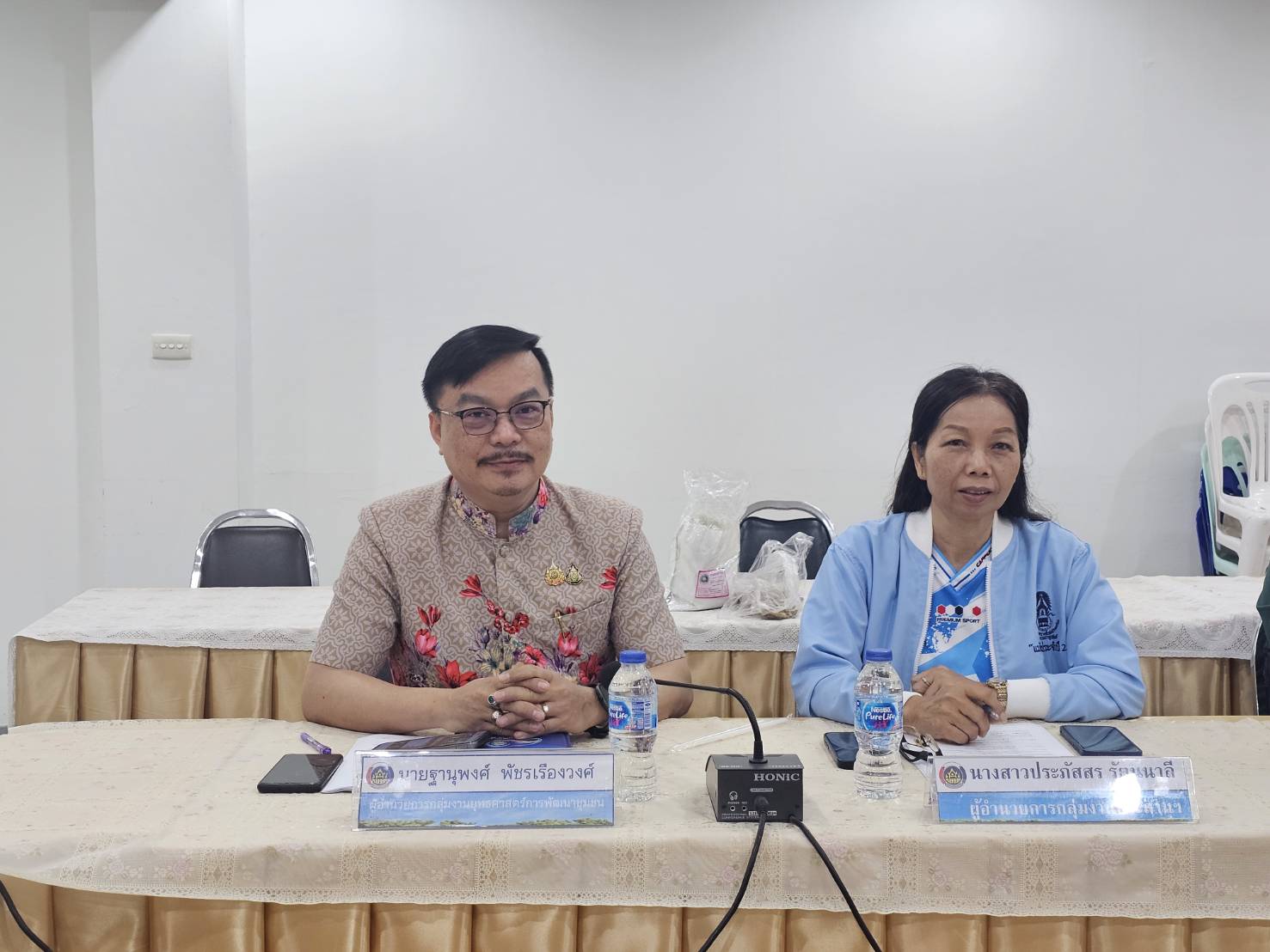 พช.หนองคาย ร่วมการประชุมกรมการพัฒนาชุมชน ครั้งที่ 2/2568 ผ่านระบบวิดีทัศน์ทางไกล (Video Conference)