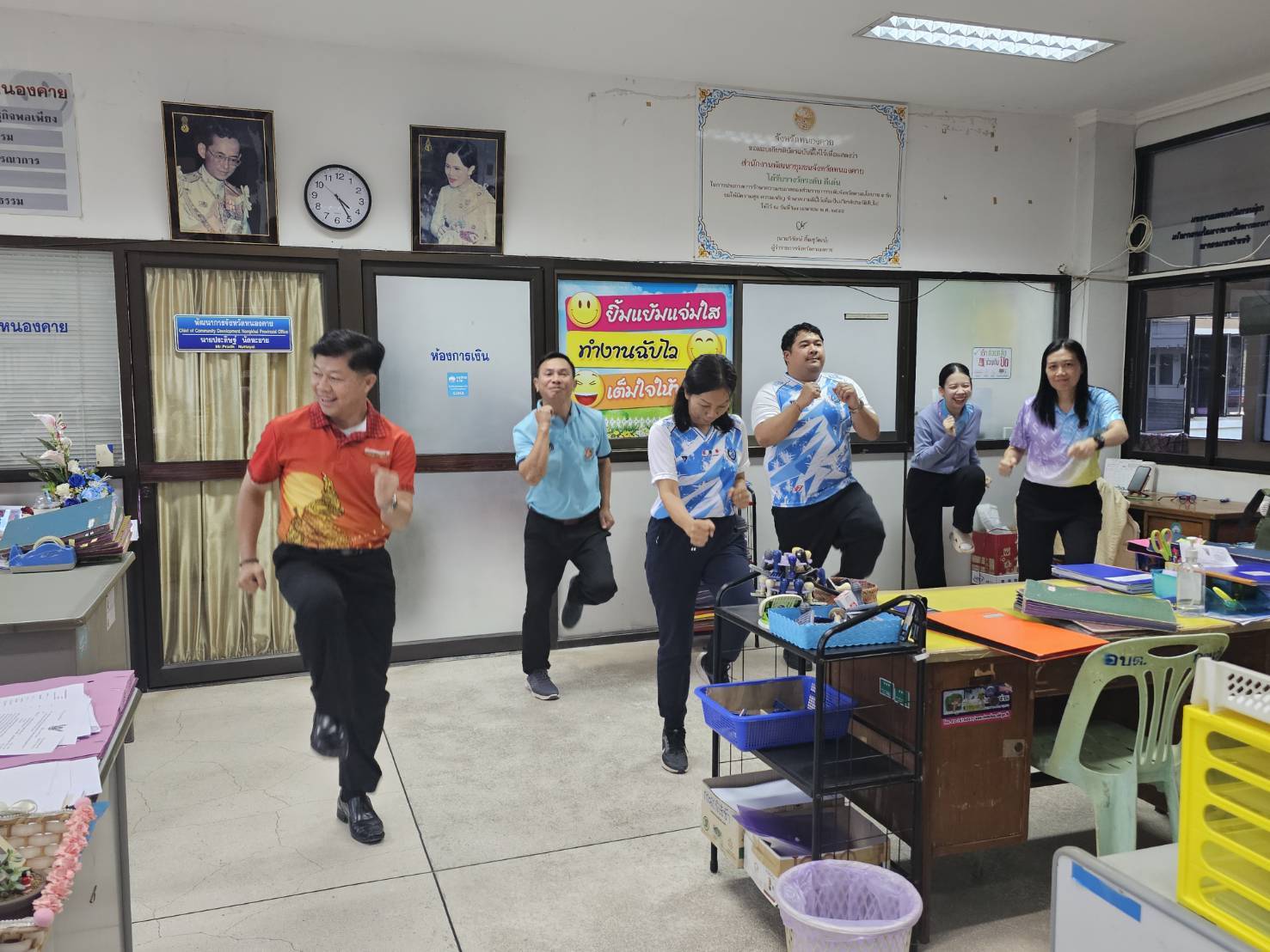 พช.หนองคาย “ออกแฮง ยามบ่าย คลายทุกข์” เพื่อสุขภาพแข็งแรง สำนักงานพัฒนาชุมชนจังหวัดหนองคายใสสะอาด