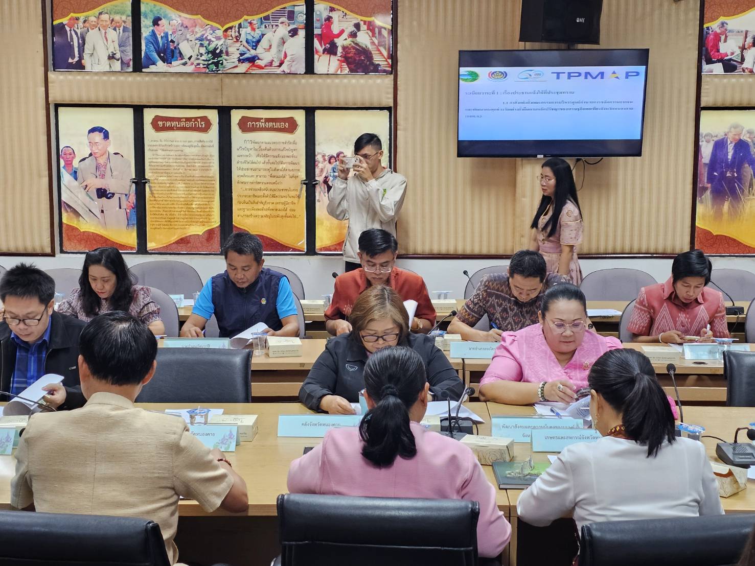 ศจพ.จ.หนองคาย ประชุมขับเคลื่อนแผนแก้จนและพัฒนาคนทุกช่วงวัยฯ ปี 2568 เดินหน้าขจัดความยากจน วางแนวทางพัฒนาคนทุกช่วงวัยอย่างยั่งยืน