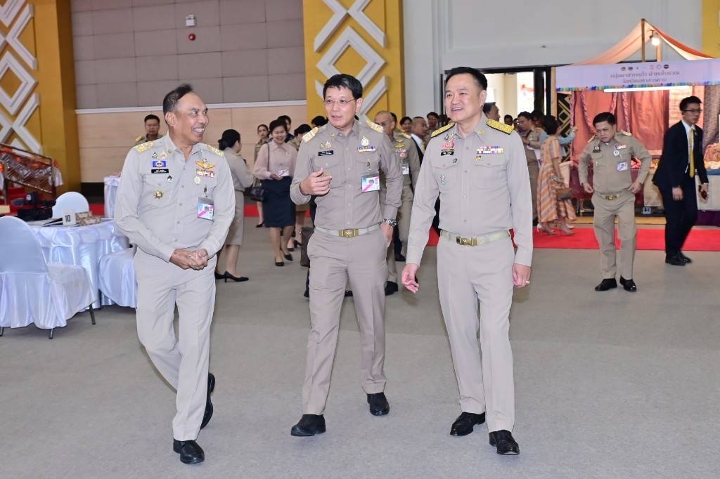 จังหวัดหนองคาย ร่วมเตรียมการรับเสด็จสมเด็จพระเจ้าลูกเธอ เจ้าฟ้าสิริวัณณวรี นารีรัตนราชกัญญา ณ มหาวิทยาลัยราชภัฏอุดรธานี