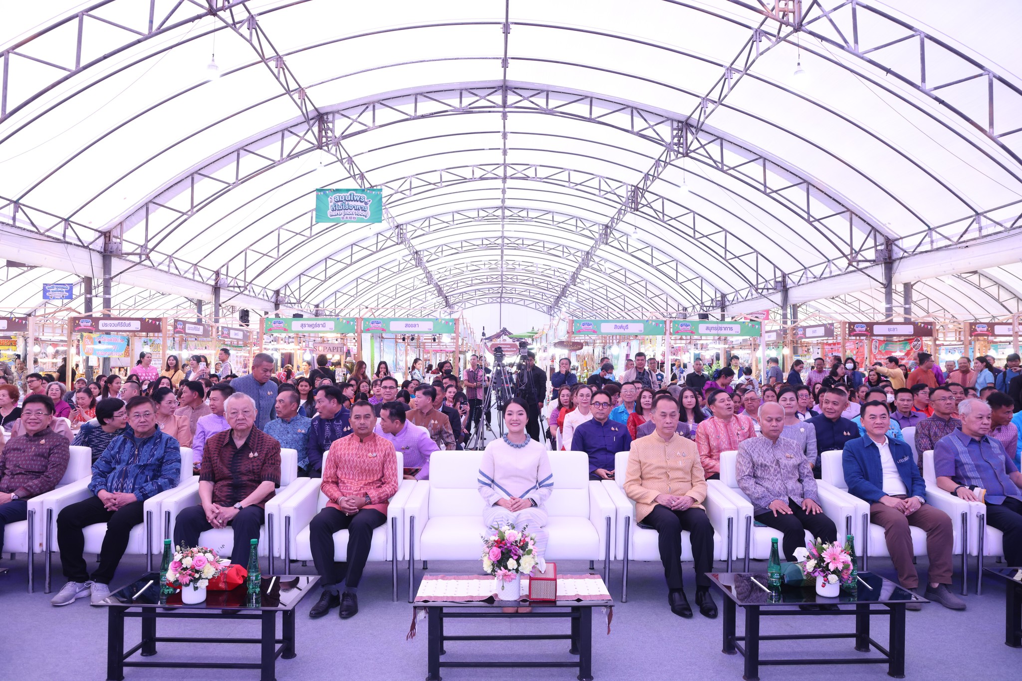 หนองคาย ร่วมพิธีเปิดงาน “OTOP ภูมิภาค 2568” จุดแรกที่ จ.อุดรธานี ดันสินค้าชุมชนสู่ตลาดใหญ่ ช้อปสนุก ถึง 12 ก.พ. นี้