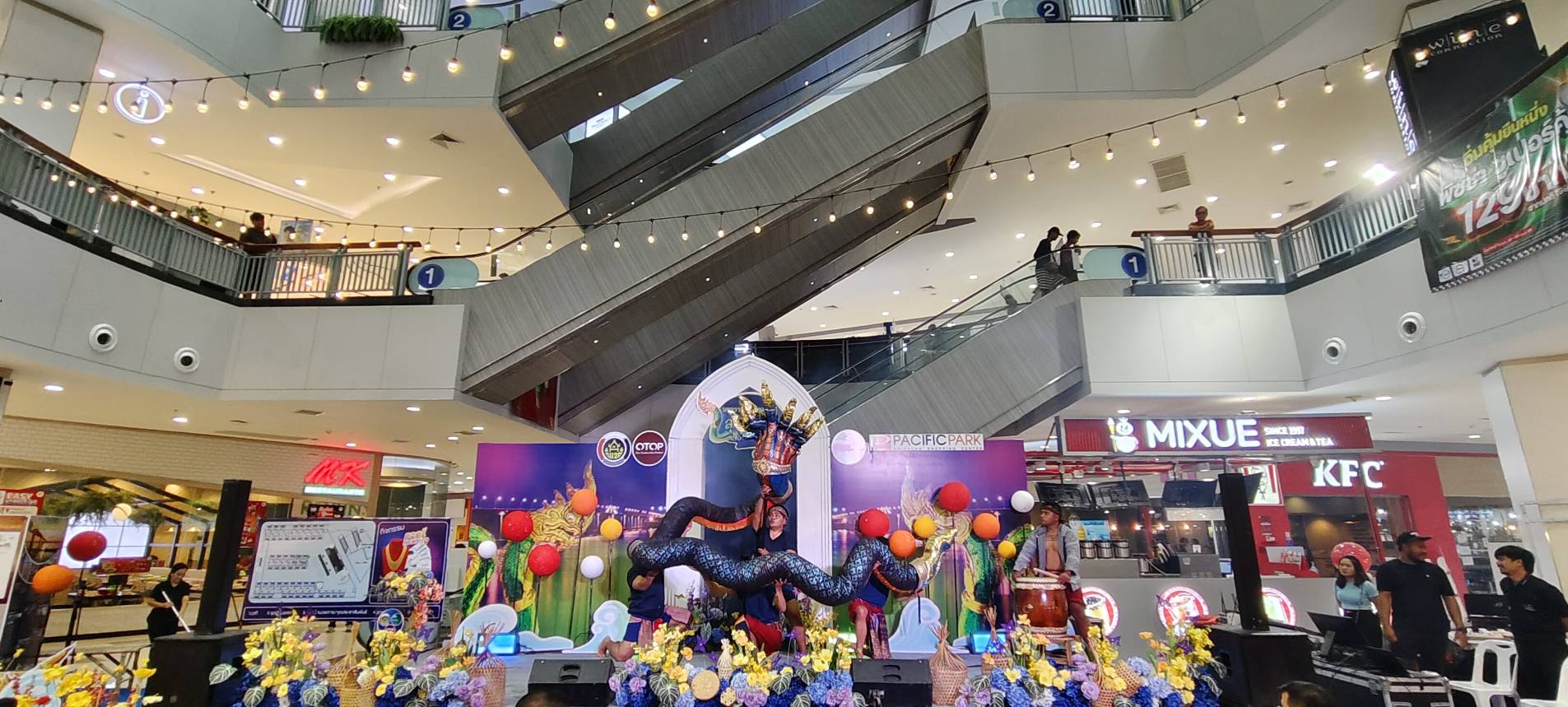 OTOP หนองคาย บุกศรีราชา!!! เปิดงาน “มหกรรมของดี ของเด่นลุ่มน้ำโขง” กระตุ้นเศรษฐกิจฐานราก สร้างรายได้สู่ชุมชน