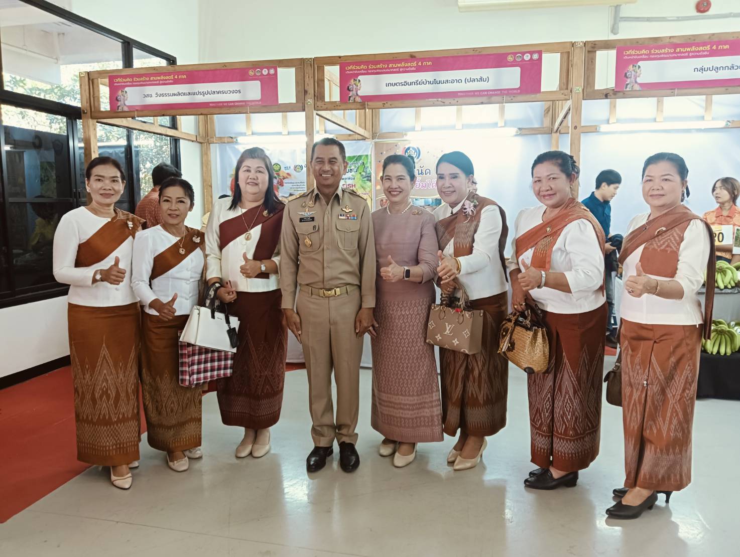 พช.หนองคาย นำทีมสตรี ร่วมเวทีร่วมคิด ร่วมสร้าง สานพลังสตรี 4 ภาค รุ่นที่ 1 จ.อุดรธานี เดินหน้าขับเคลื่อนกองทุนพัฒนาบทบาทสตรีสู่ความยั่งยืน