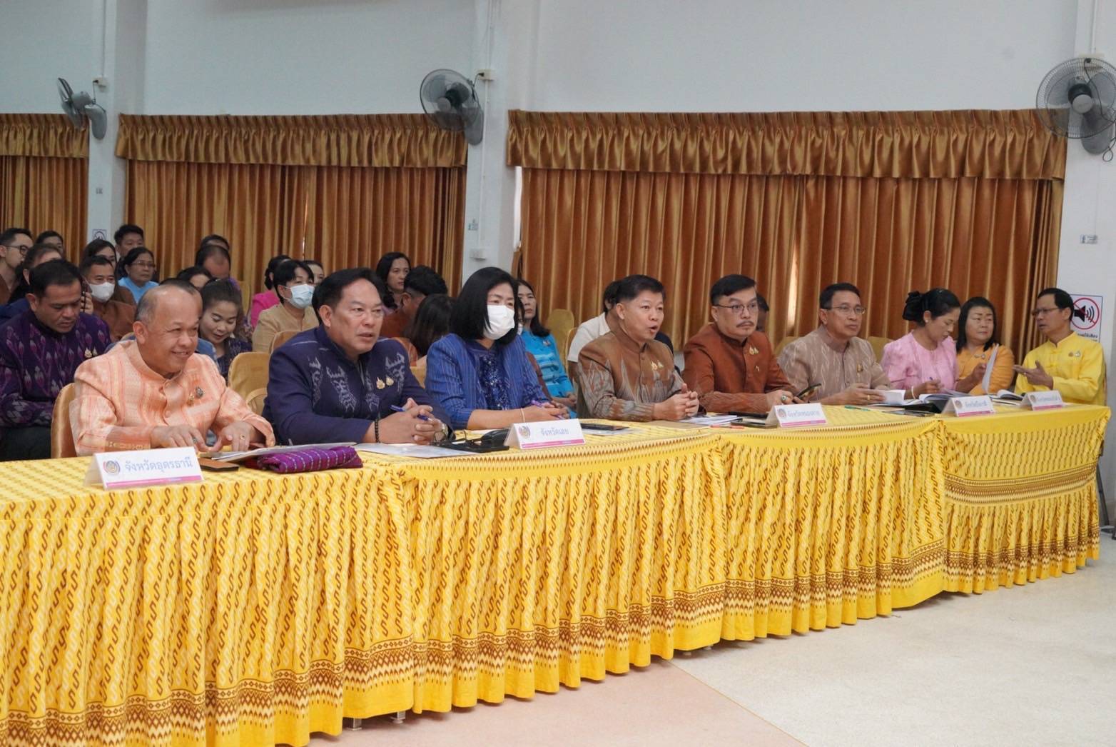 พช.หนองคาย ร่วมประชุมมอบนโยบายจากอธิบดีกรมการพัฒนาชุมชน เดินหน้าขับเคลื่อนงานพัฒนาชุมชน ปี 2568 เพื่อบำบัดทุกข์ บำรุงสุข ให้กับพี่น้องประชาชน