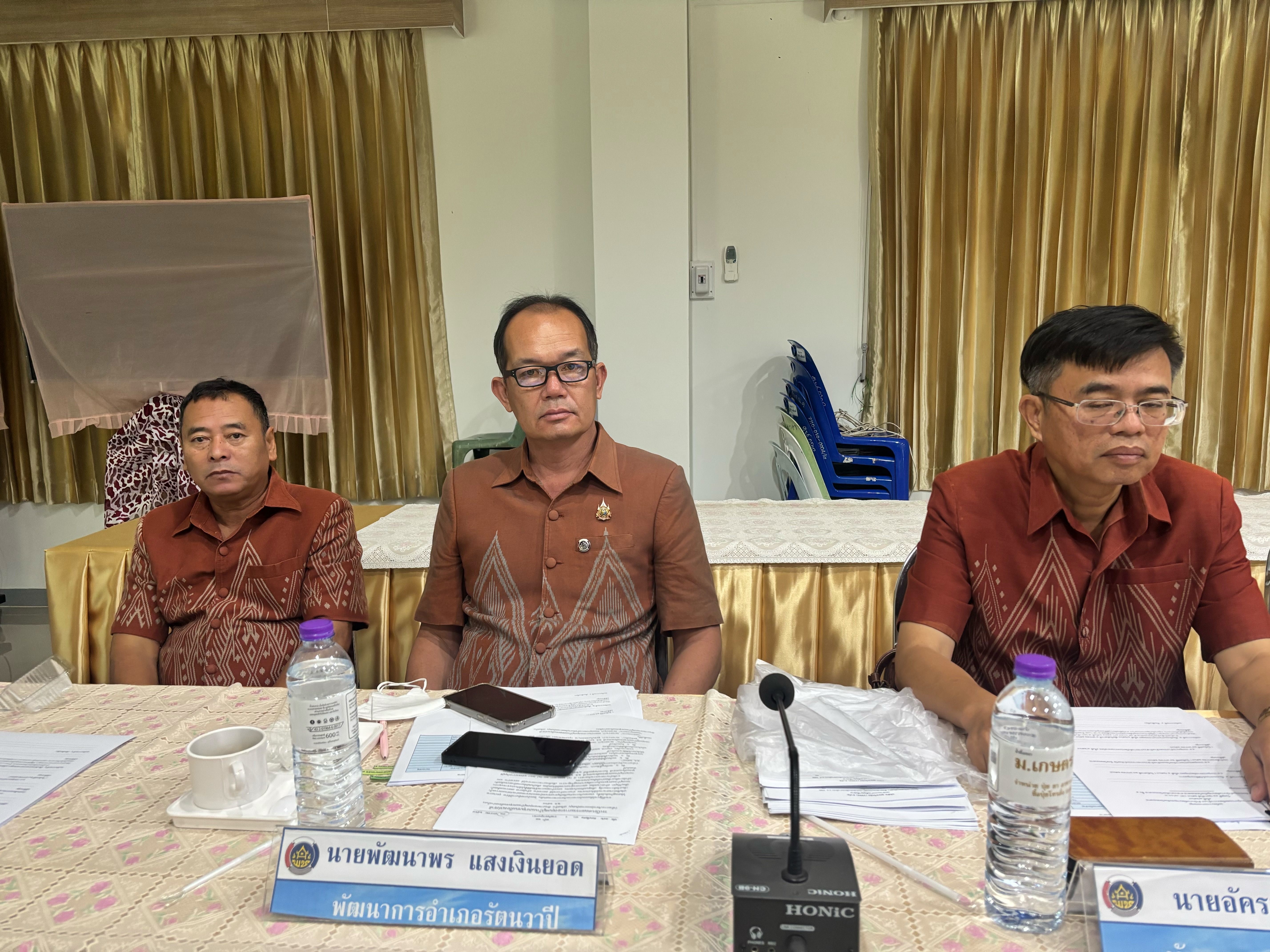 พช.หนองคาย ประชุมผู้อำนวยการกลุ่มงาน และพัฒนาการอำเภอ ครั้งที่ 2/2568