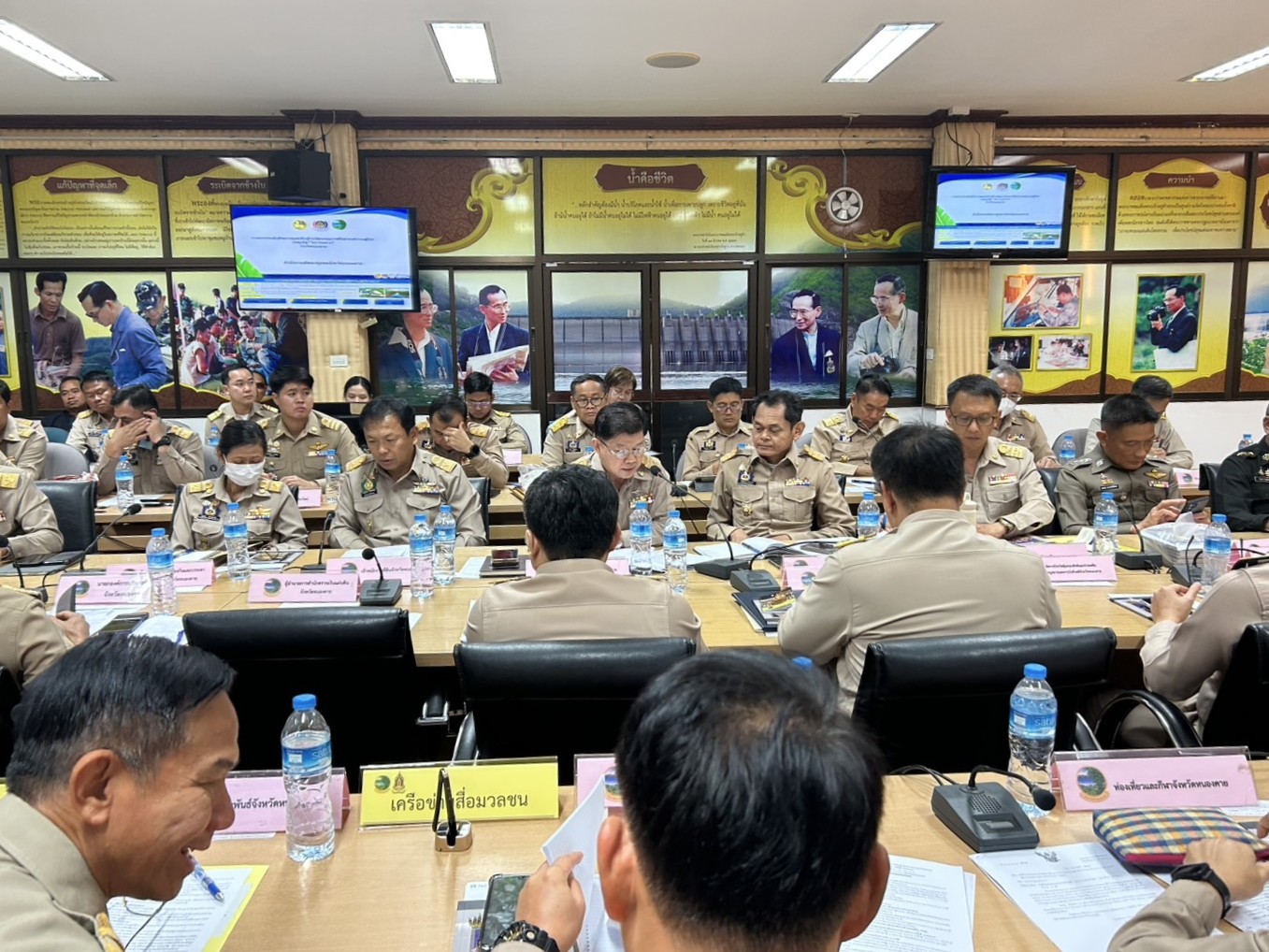 พช.หนองคาย ร่วมการประชุมคณะกรมการจังหวัดและหัวหน้าส่วนราชการประจำจังหวัด ครั้งที่ 2/2568