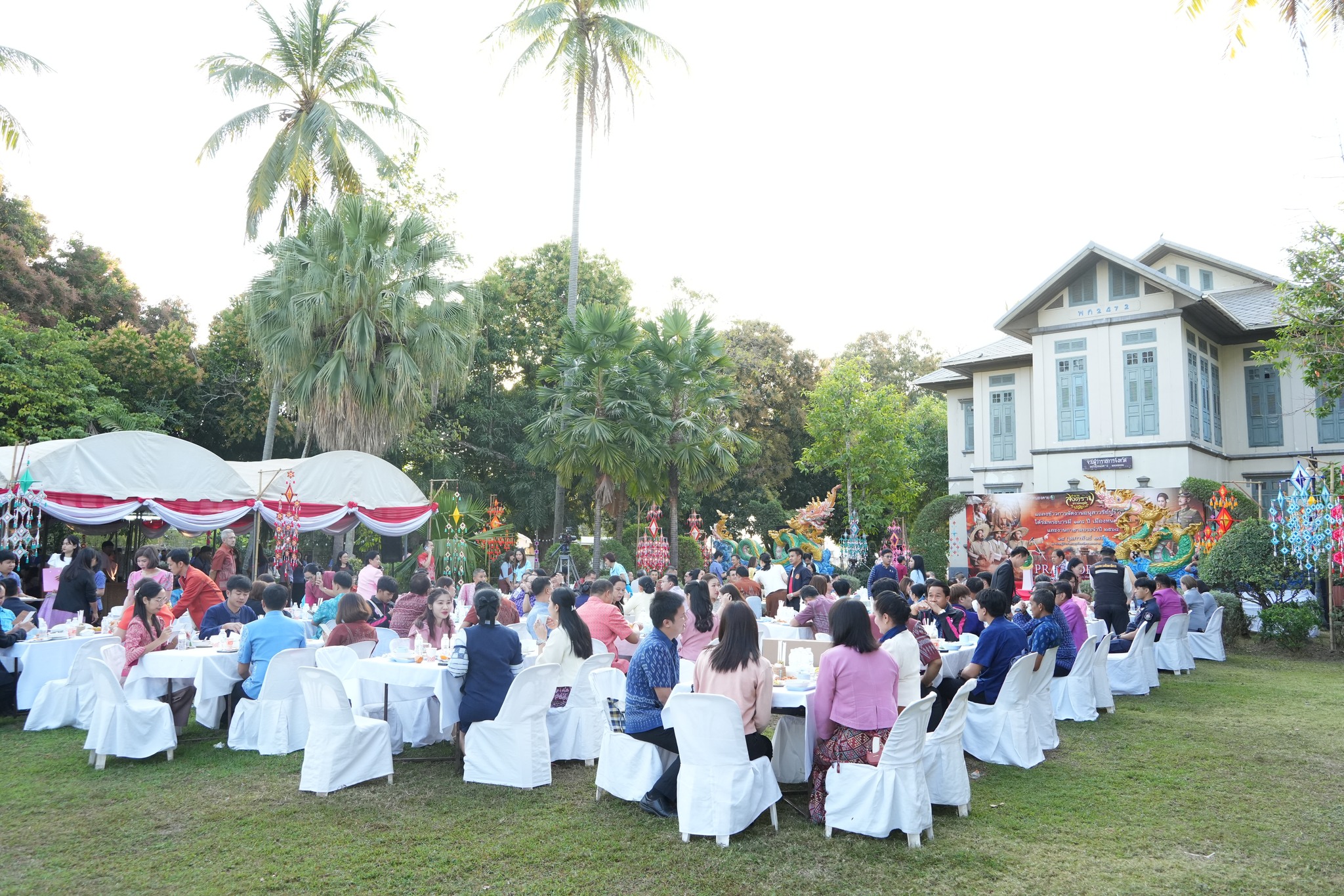 พช.หนองคาย ร่วมงานแถลงข่าวฉลองอนุสาวรีย์ปราบฮ่อ 198 ปี พร้อมสนับสนุนสิ่งของวันรวมน้ำใจสู่กาชาด
