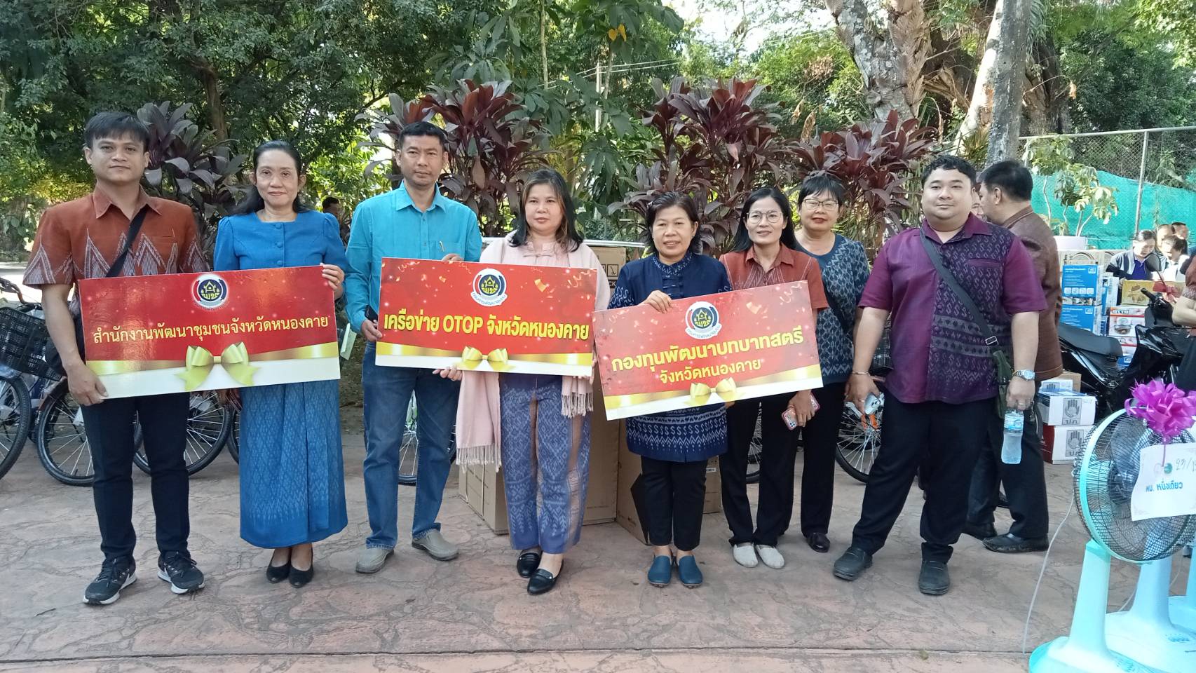 พช.หนองคาย ร่วมงานแถลงข่าวฉลองอนุสาวรีย์ปราบฮ่อ 198 ปี พร้อมสนับสนุนสิ่งของวันรวมน้ำใจสู่กาชาด