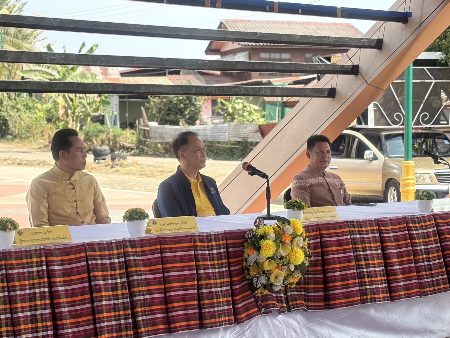 ผู้ตรวจ พช. (นายสุรพล แก้วอินธิ) และพจ.หนองคาย ร่วมการประชุมการตรวจราชการของผู้ตรวจราชการกระทรวงมหาดไทย (นายณัฐวัสส์ วิริยานภาภรณ์)