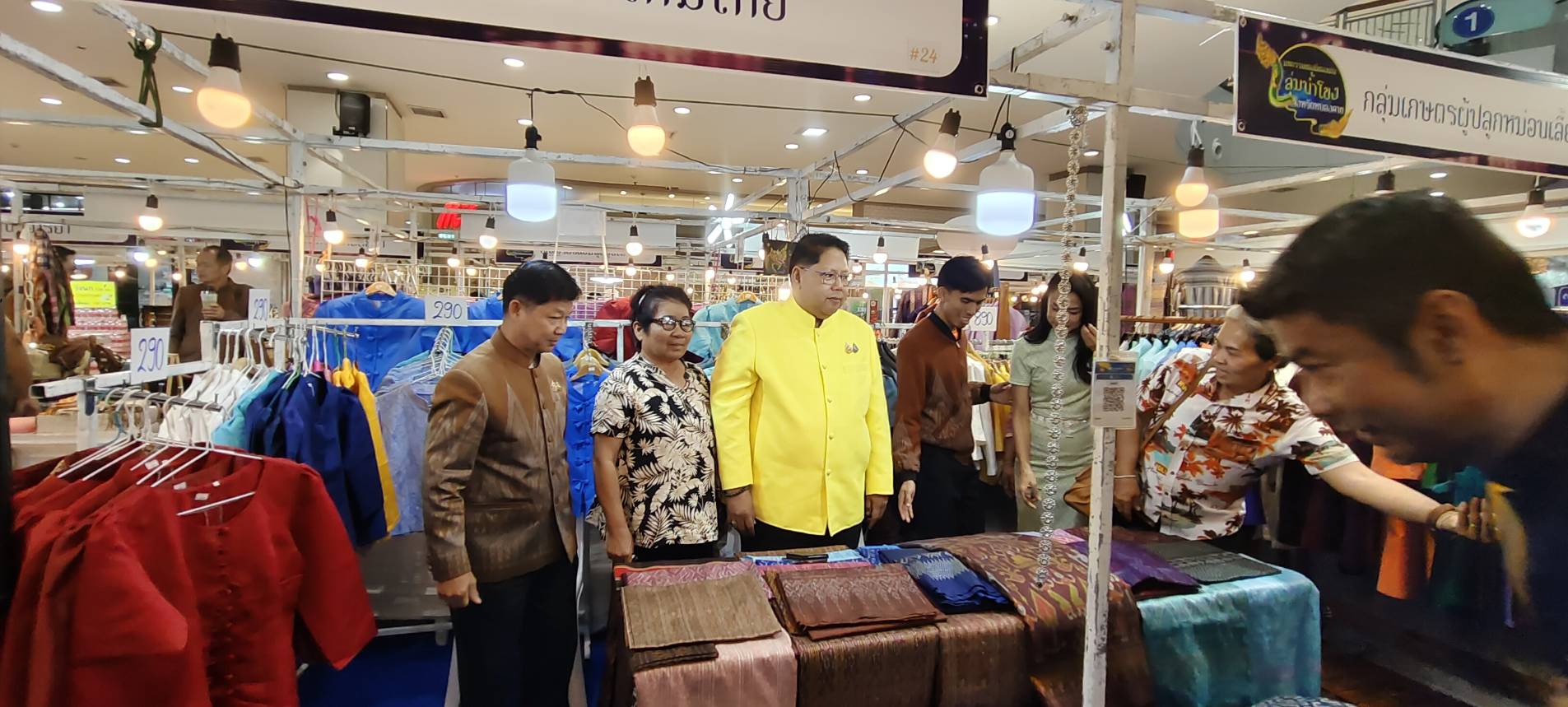 OTOP หนองคาย บุกศรีราชา!!! เปิดงาน “มหกรรมของดี ของเด่นลุ่มน้ำโขง” กระตุ้นเศรษฐกิจฐานราก สร้างรายได้สู่ชุมชน