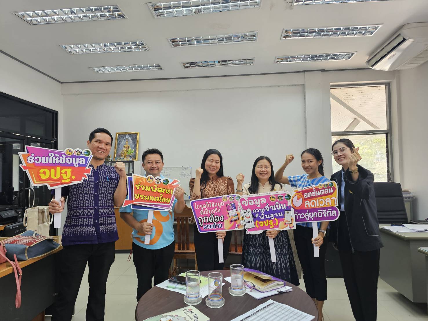 พช.หนองคาย ลงพื้นที่ติดตามและสนับสนุนการบริหารการจัดเก็บข้อมูลความจำเป็นพื้นฐาน (จปฐ.) ปี 2568 อ.สระใคร และอ.เมืองหนองคาย