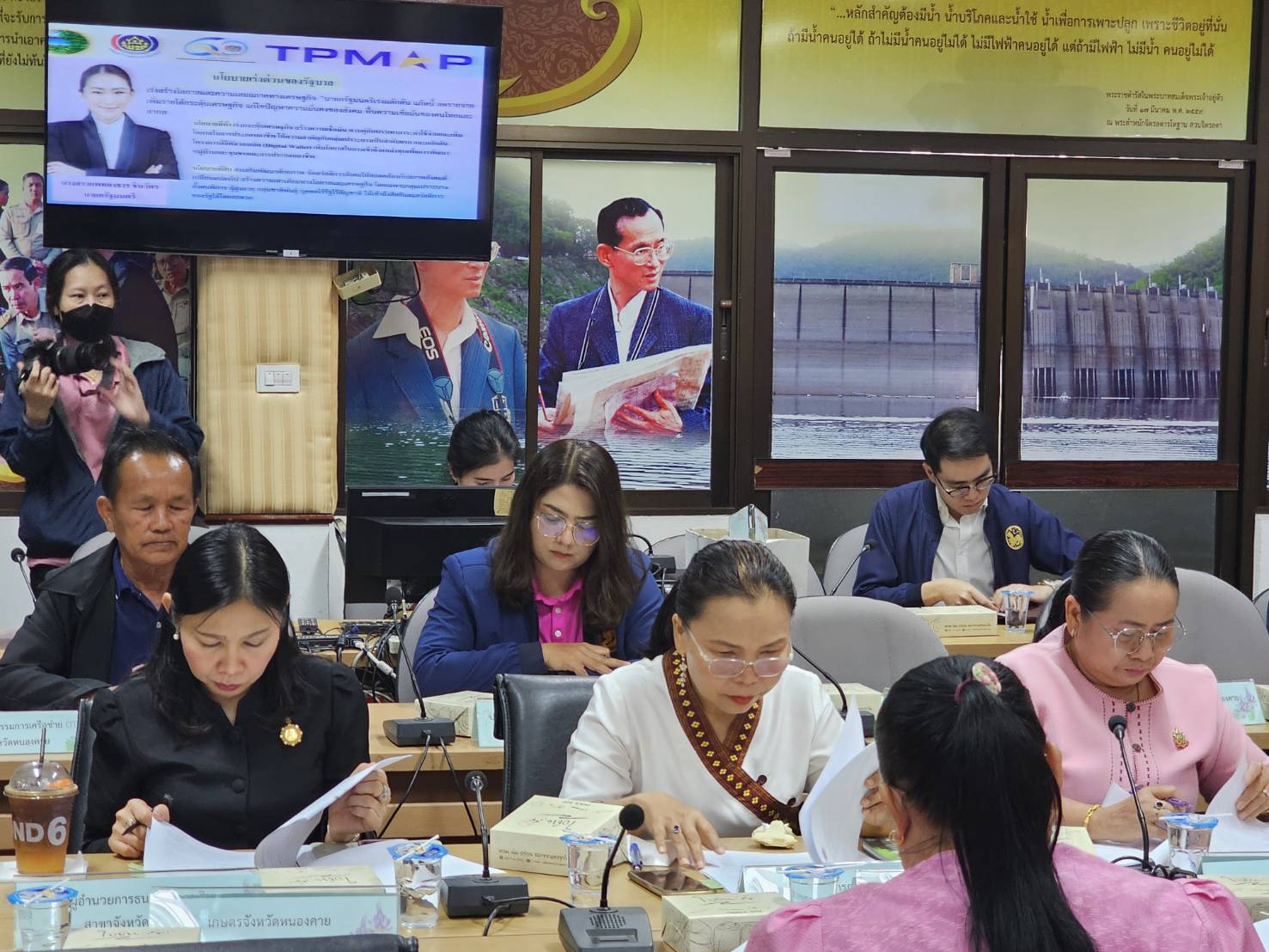 ศจพ.จ.หนองคาย ประชุมขับเคลื่อนแผนแก้จนและพัฒนาคนทุกช่วงวัยฯ ปี 2568 เดินหน้าขจัดความยากจน วางแนวทางพัฒนาคนทุกช่วงวัยอย่างยั่งยืน