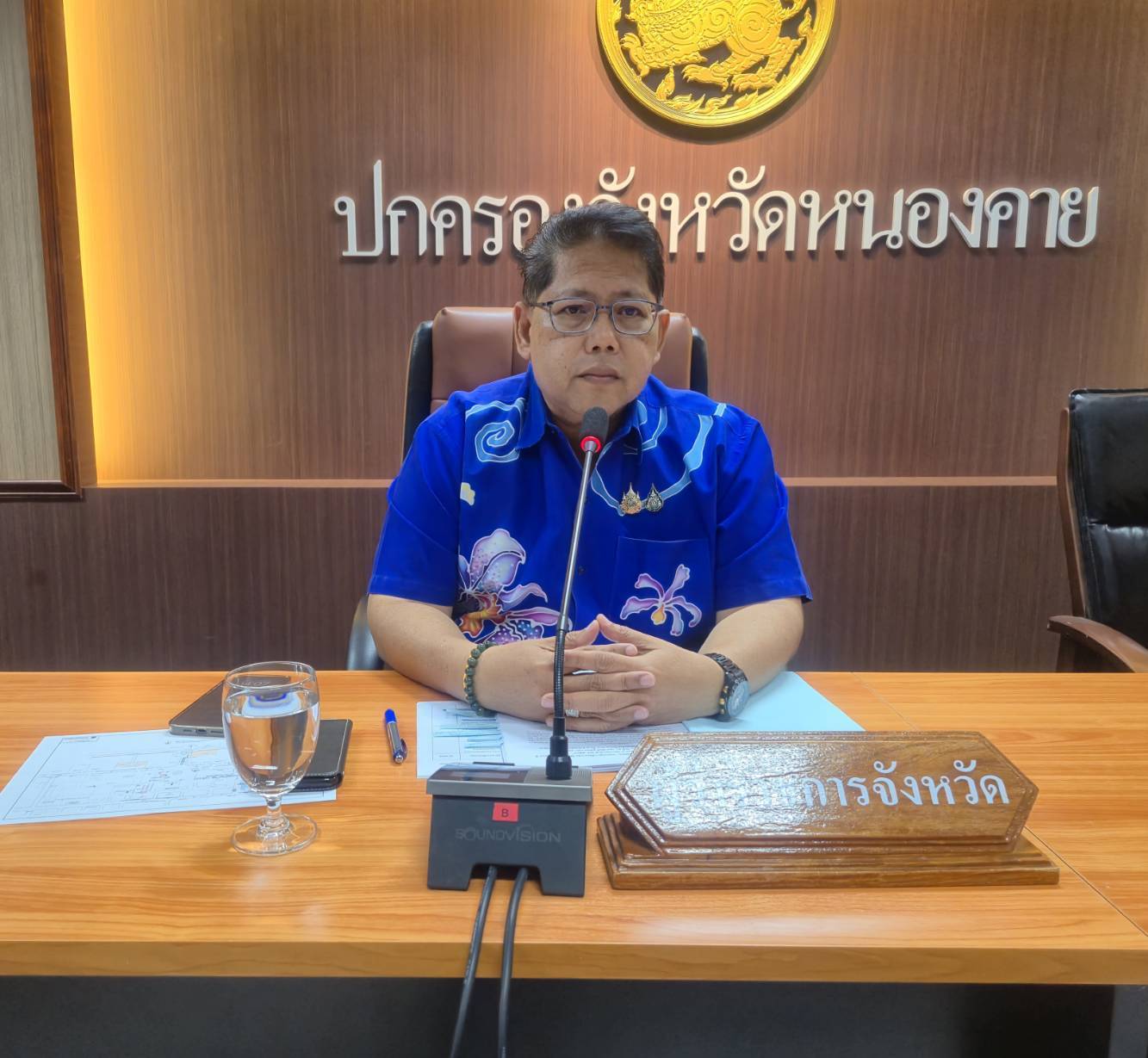 พช.หนองคาย ร่วมประชุมเตรียมความพร้อมในการจัดงานฉลองอนุสาวรีย์ปราบฮ่อใต้ร่มพระบารมี 198 ปี และงานกาชาด พ.ศ. 2568 ครั้งที่ 2/2568