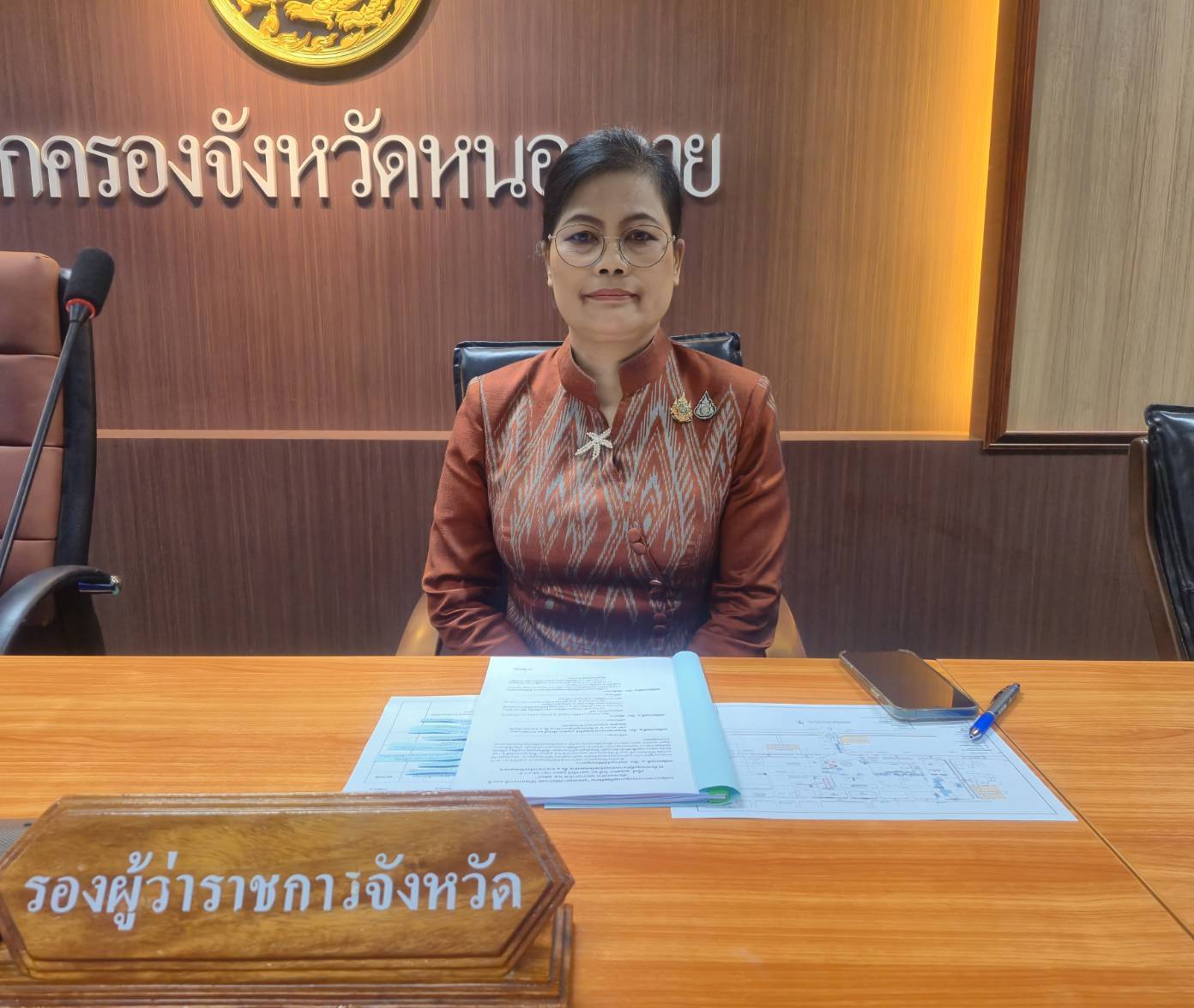 พช.หนองคาย ร่วมประชุมเตรียมความพร้อมในการจัดงานฉลองอนุสาวรีย์ปราบฮ่อใต้ร่มพระบารมี 198 ปี และงานกาชาด พ.ศ. 2568 ครั้งที่ 2/2568