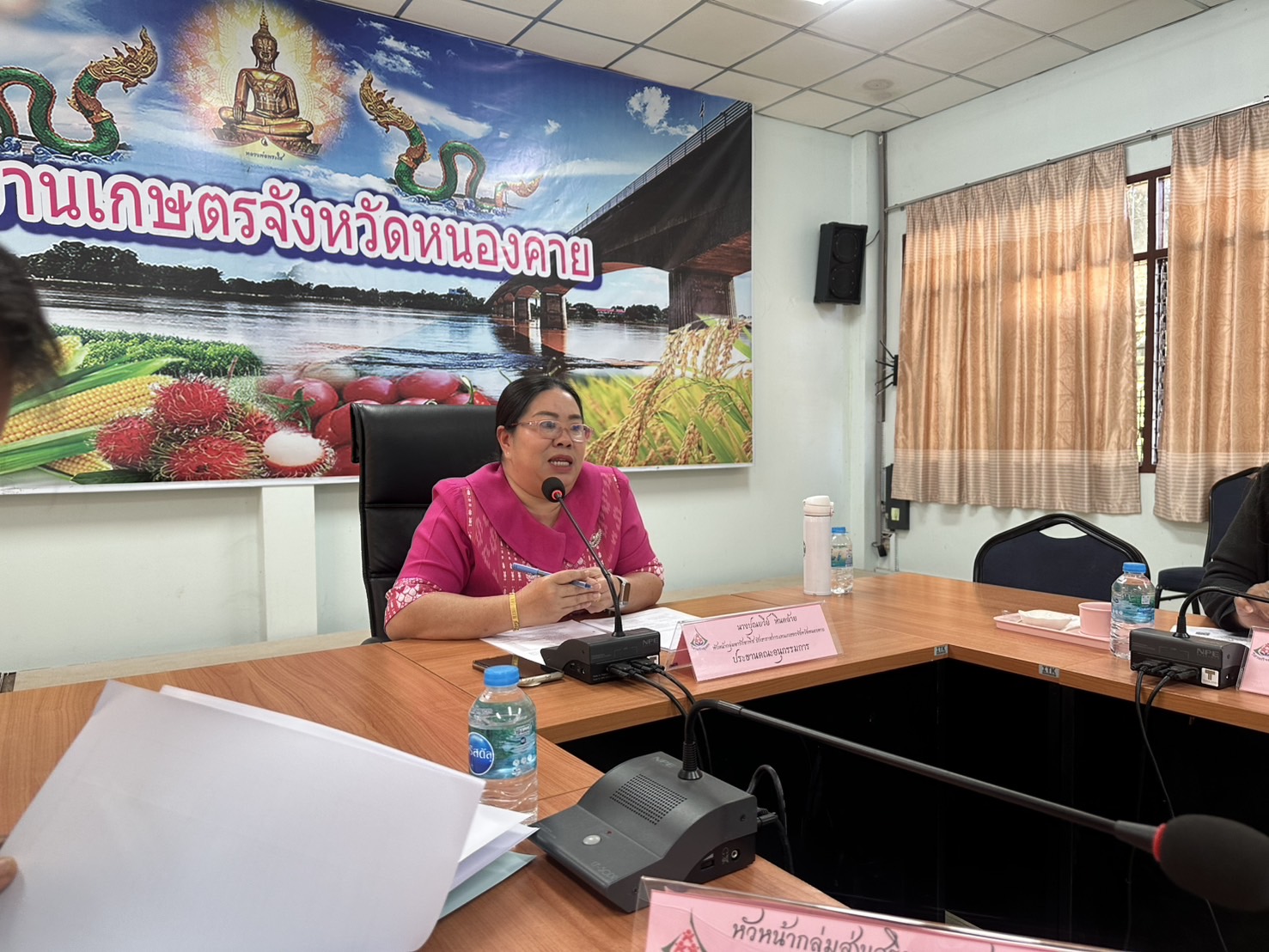พช.หนองคาย ร่วมประชุมคณะอนุกรรมการส่งเสริมวิสาหกิจชุมชนจังหวัดหนองคาย ครั้งที่ 1 ประจำปี 2568