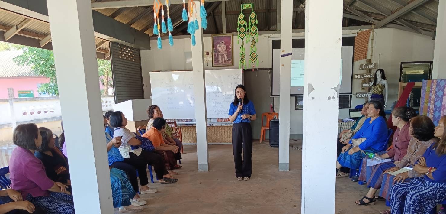 พช.หนองคาย เดินหน้าขับเคลื่อนโครงการสืบสานภูมิปัญญา พัฒนาเศรษฐกิจฐานรากสู่ความยั่งยืน กิจกรรมที่ 1 สืบสานภูมิปัญญาผ้าพื้นถิ่น “พญานาคา” สู่ความยั่งยืน (วันที่ 1)