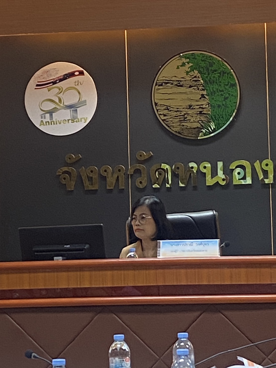 พช.หนองคาย ร่วมประชุมคณะอนุกรรมการพัฒนาแรงงานและประสานงานการฝึกอาชีพจังหวัดหนองคาย (กพร.ปจ.นค.) ครั้งที่ 1/2568