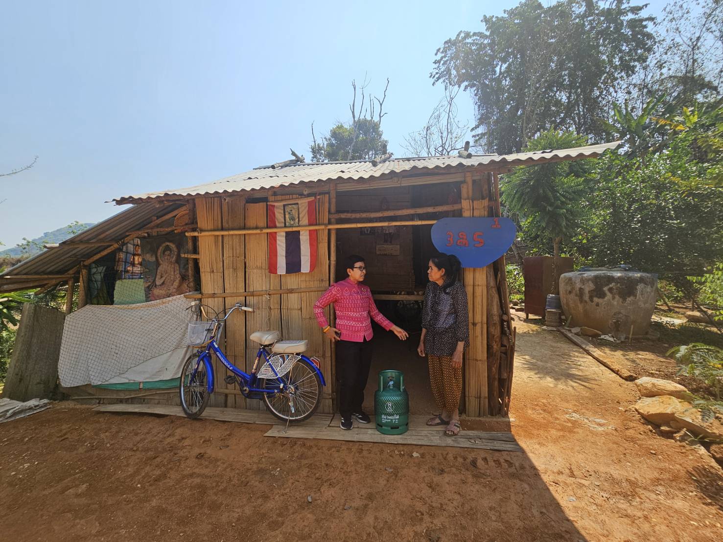 พช.หนองคาย ลงพื้นที่ติดตามสนับสนุนครัวเรือนจนเชิงบูรณาการฯ และสนับสนุนระบบสารสนเทศฯ อ.สังคม และอ.ศรีเชียงใหม่