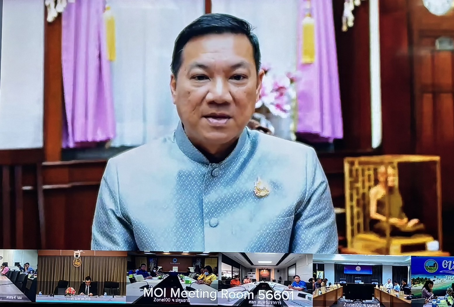 พช.หนองคาย ร่วมประชุมสรุปผลการขับเคลื่อนการบริหารงานเชิงพื้นที่แบบบูรณาการ ประจำปีงบประมาณ พ.ศ. 2567 และแนวทางการเพิ่มประสิทธิภาพในการบริหารงานให้แก่ผู้บริหารกระทรวงมหาดไทย ผ่านระบบวีดิทัศน์ทางไกล (VCS)