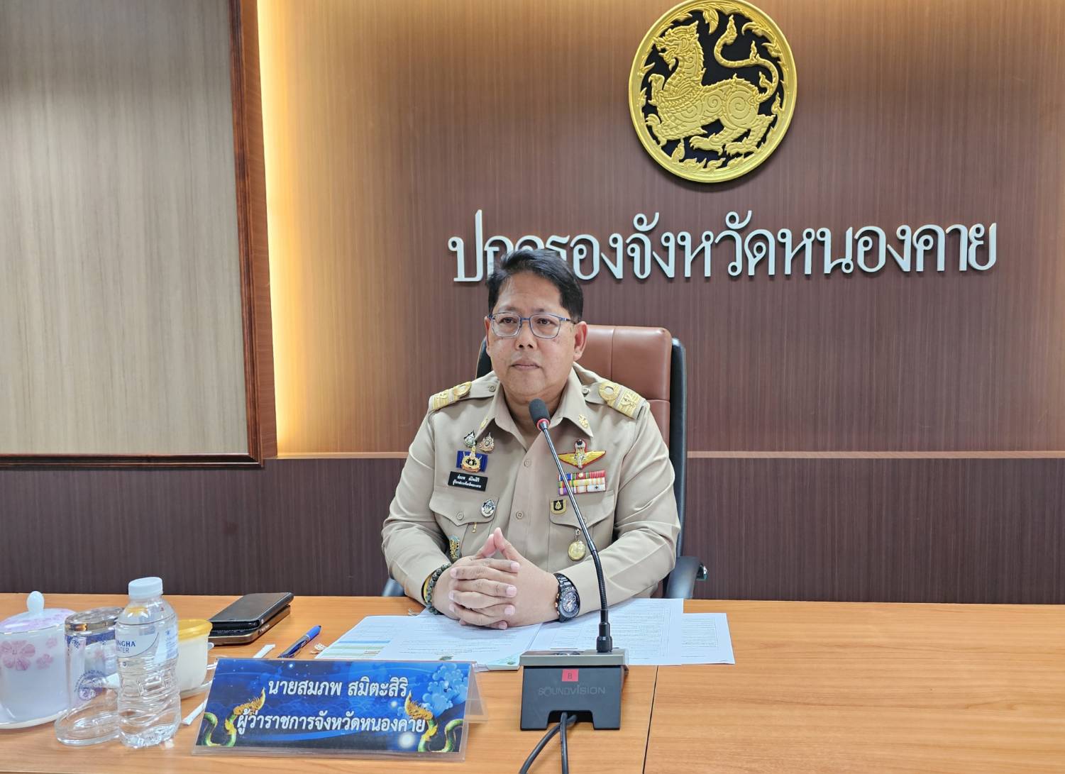 พช.หนองคาย ร่วมประชุมคณะกรรมการบริหารงานจังหวัดแบบบูรณาการจังหวัดหนองคาย (ก.บ.จ.นค.) ครั้งที่ 2/2568