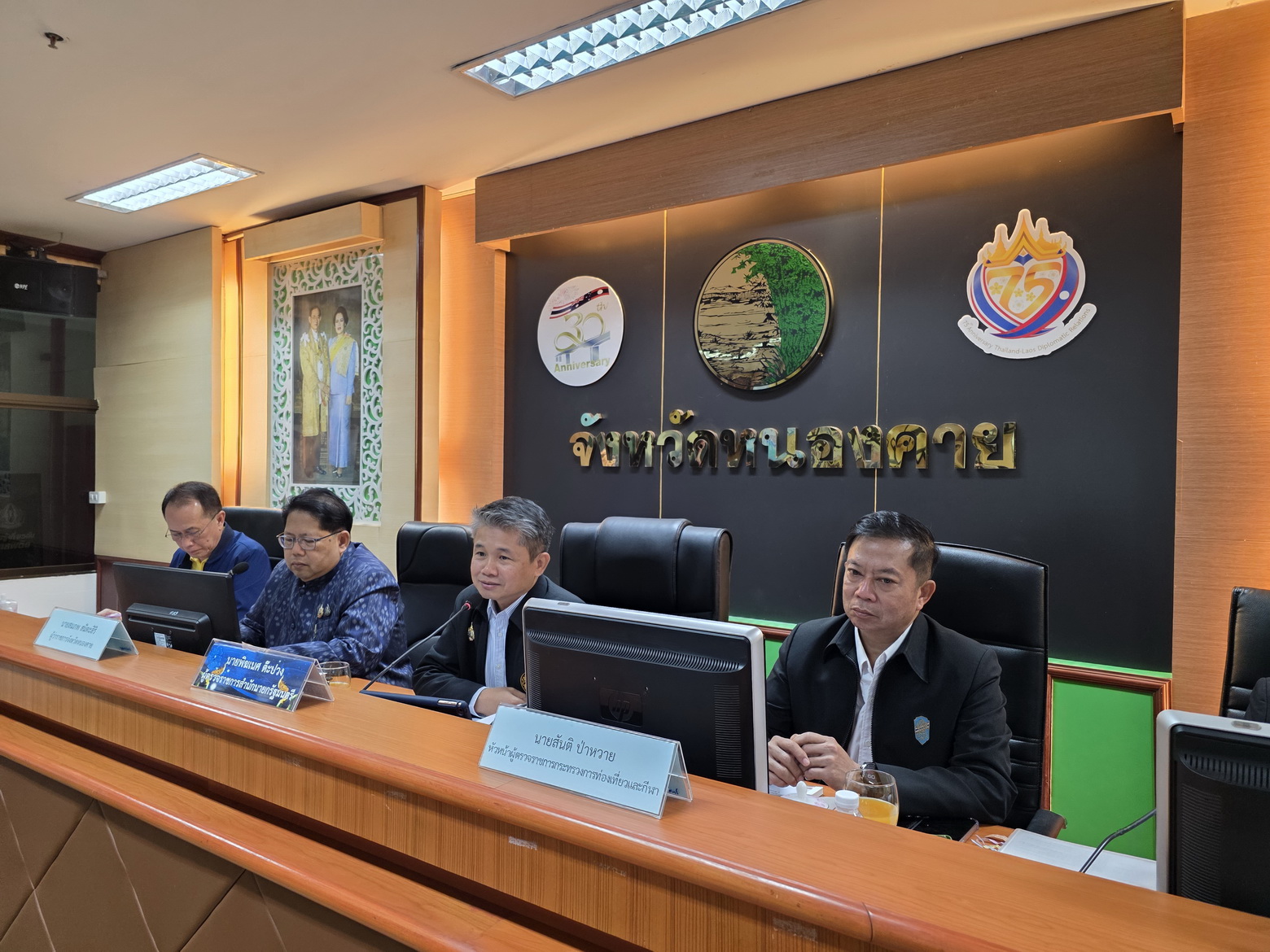พช.หนองคาย ร่วมประชุมการตรวจราชการตามแผนการตรวจราชการแบบบูรณาการ ของคณะผู้ตรวจราชการ เขตตรวจราชการที่ 10 ประจำปีงบประมาณ พ.ศ. 2568 รอบที่ 1