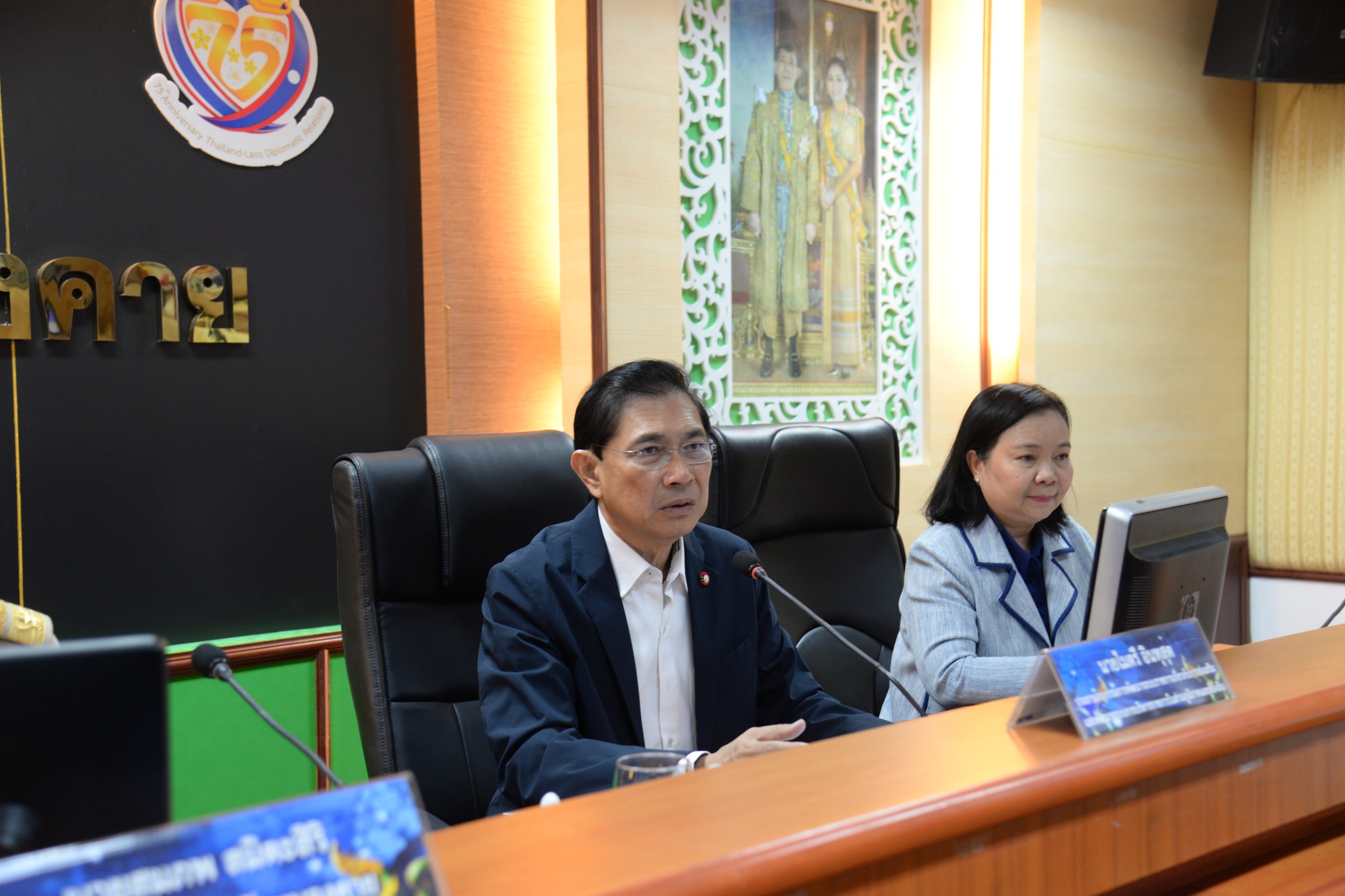 พช.หนองคาย ร่วมการประชุมรับฟังผลการดำเนินงานพัฒนาศูนย์ข้อมูลสำหรับการบริหารงานเชิงพื้นที่ของจังหวัดแบบบูรณาการ (Province Data Dashboard) และติดตามการขับเคลื่อนประเด็นนโยบายสำคัญ (Agenda) เรื่องการพัฒนาดิจิทัลของจังหวัดหนองคาย