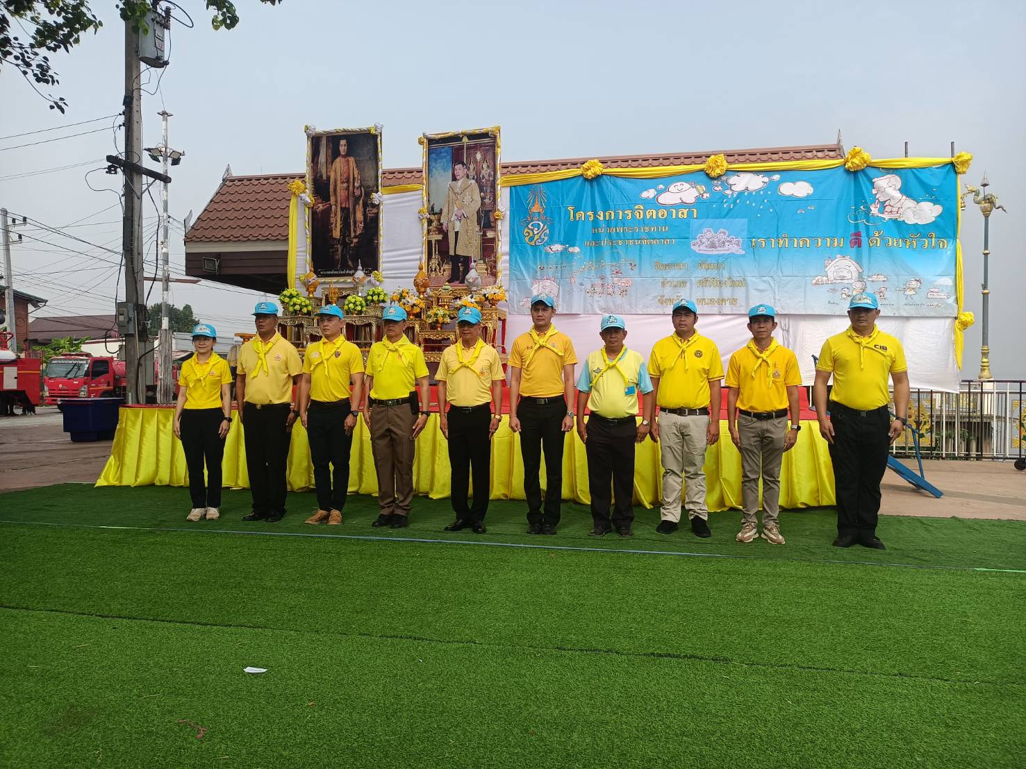 พช.หนองคาย ร่วมกิจกรรมจิตอาสาพัฒนาเนื่องในวันที่ระลึก พระบาทสมเด็จพระนั่งเกล้าเจ้าอยู่หัว “กิจกรรมจิตอาสาพัฒนาปรับปรุงภูมิทัศน์บริเวณลานวัฒนธรรมเบิ่งเวียงจันทน์ 2”