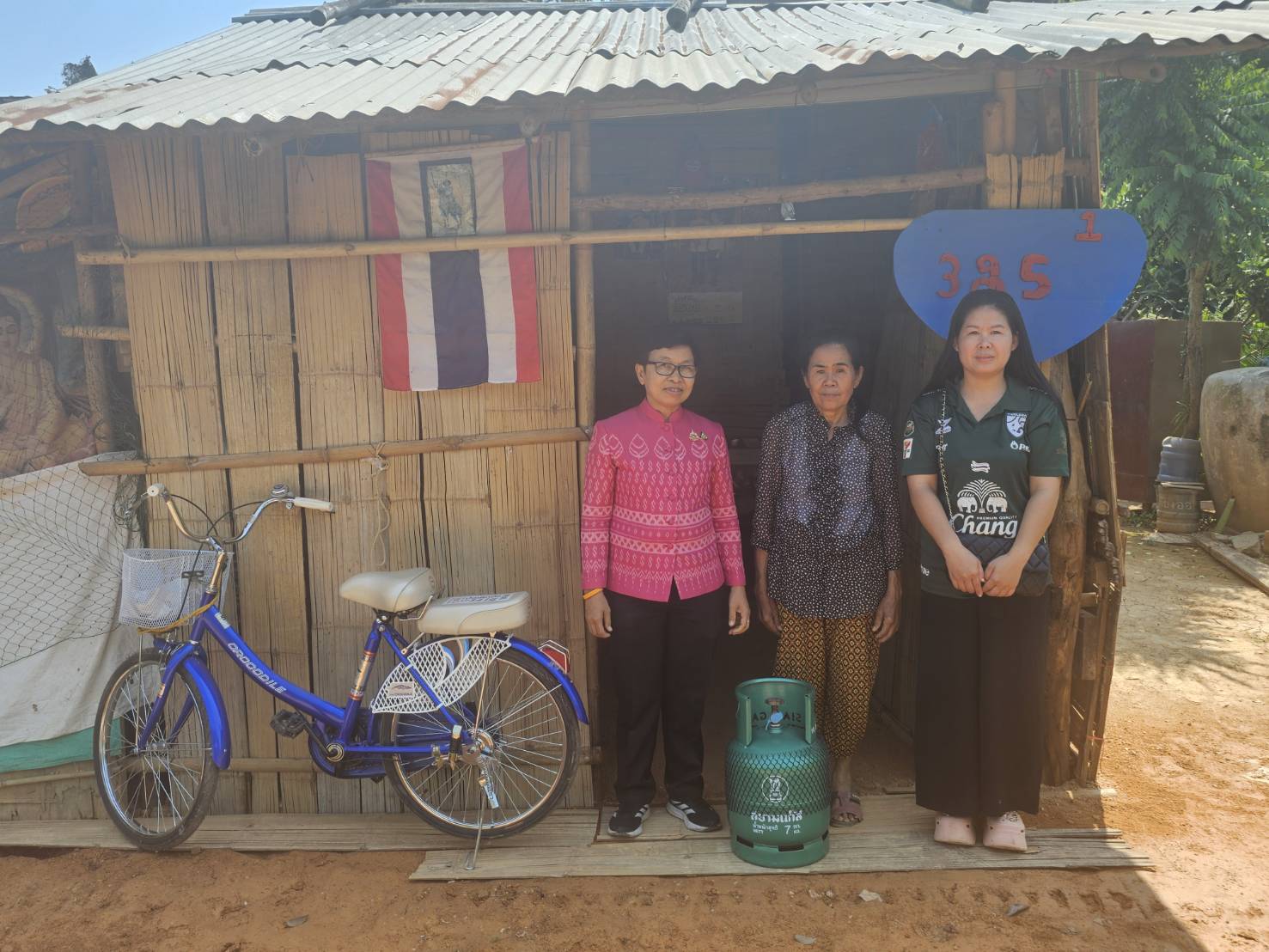 พช.หนองคาย ลงพื้นที่ติดตามสนับสนุนครัวเรือนจนเชิงบูรณาการฯ และสนับสนุนระบบสารสนเทศฯ อ.สังคม และอ.ศรีเชียงใหม่