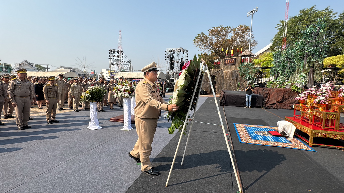 พช.หนองคาย ร่วมพิธีบวงสรวงอนุสาวรีย์ปราบฮ่อ และวางพวงมาลาสักการะอนุสาวรีย์ปราบฮ่อ ในงานฉลองอนุสาวรีย์ปราบฮ่อ ใต้ร่มพระบารมี 198 ปี เมืองหนองคาย และงานกาชาด พ.ศ. 2568