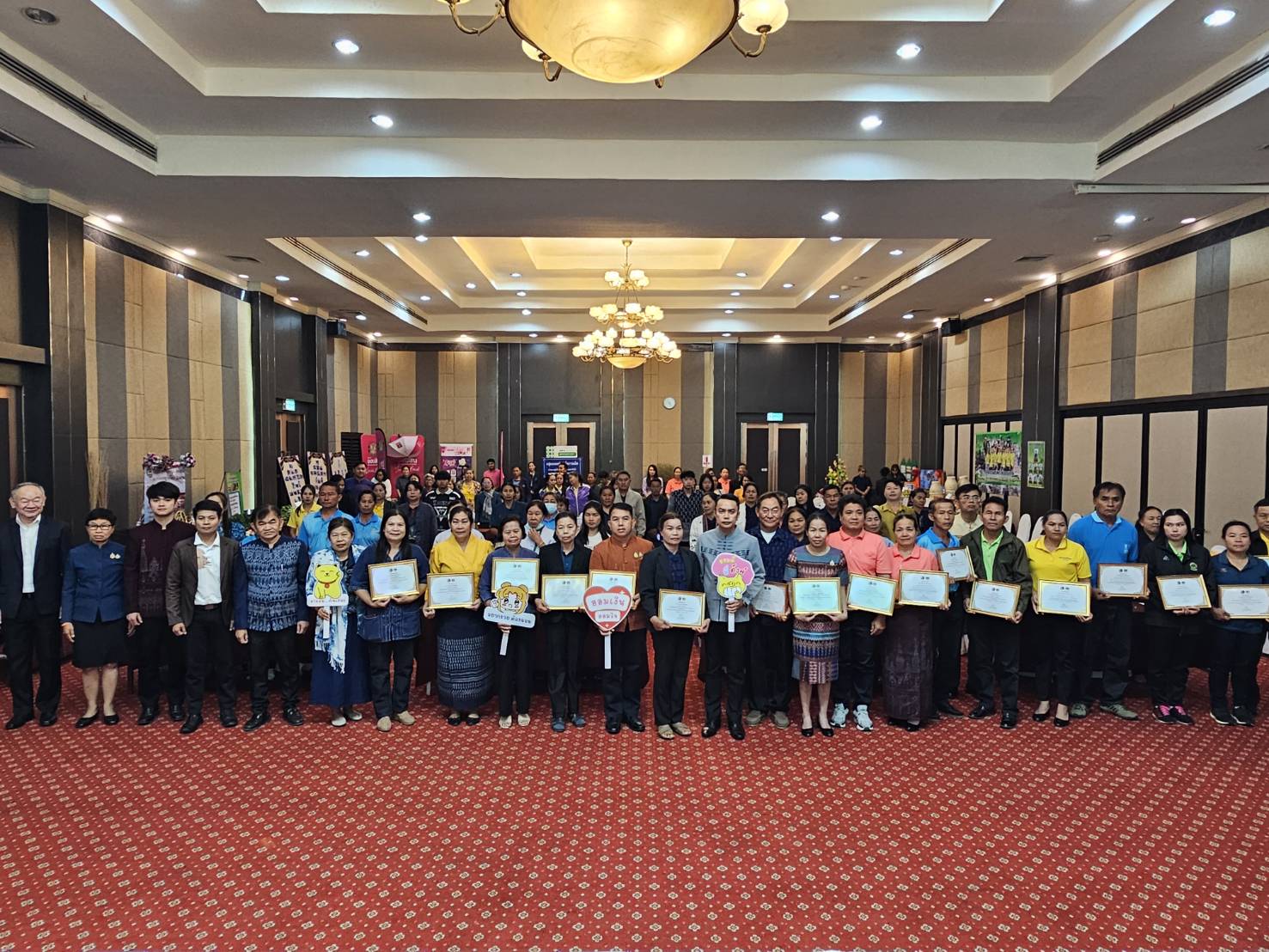 พช.หนองคาย จัดกิจกรรม มหกรรมการออม 51 ปี ทุนชุมชนขับเคลื่อนเศรษฐกิจฐานราก (ระดับภูมิภาค) ขับเคลื่อนทุนชุมชนสู่ความยั่งยืน