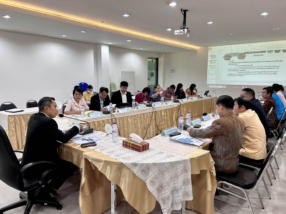 จังหวัดหนองคาย ดำเนินการประชุมคณะกรรมการขับเคลื่อนศูนย์แสดงและจำหน่ายผลิตภัณฑ์ OTOP จังหวัดหนองคาย ครั้งที่ 1/2568