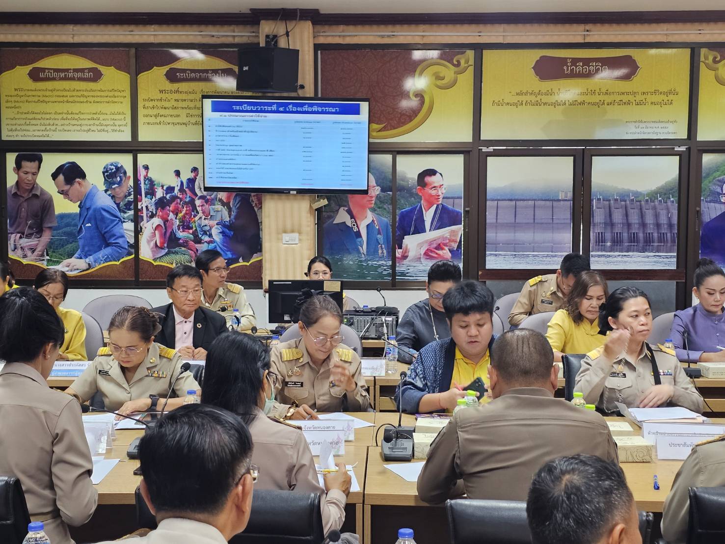 จังหวัดหนองคาย จัดประชุมคณะกรรมการจัดงาน “เดินแบบผ้าไทยเพื่อการกุศล” เตรียมความพร้อมเดินแบบผ้าไทยเพื่อการกุศล ประจำปี 2568