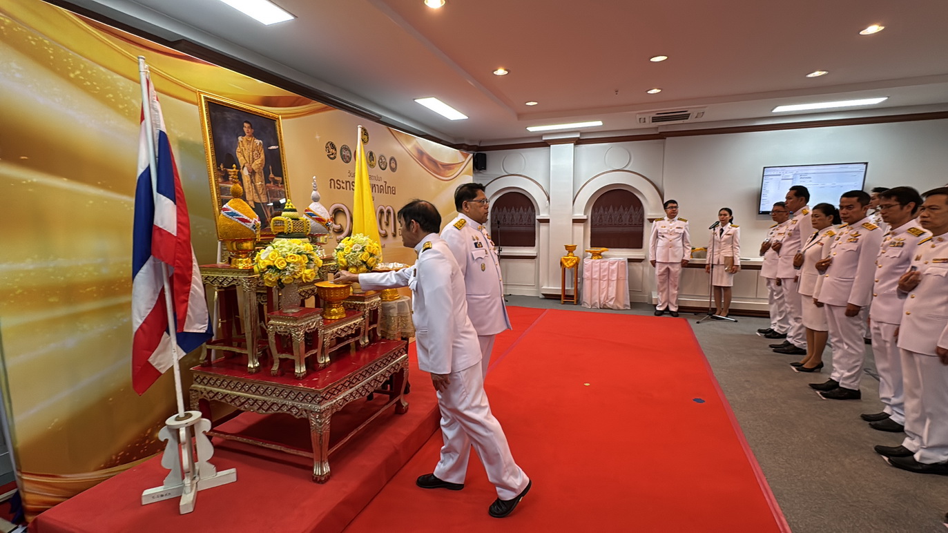 พช.หนองคาย ร่วมพิธีรับเหรียญที่ระลึกพระราชทานฯ เนื่องในวันข้าราชการพลเรือน และวันคล้ายวันสถาปนากระทรวงมหาดไทย ครบรอบ 133 ปี ในส่วนภูมิภาค